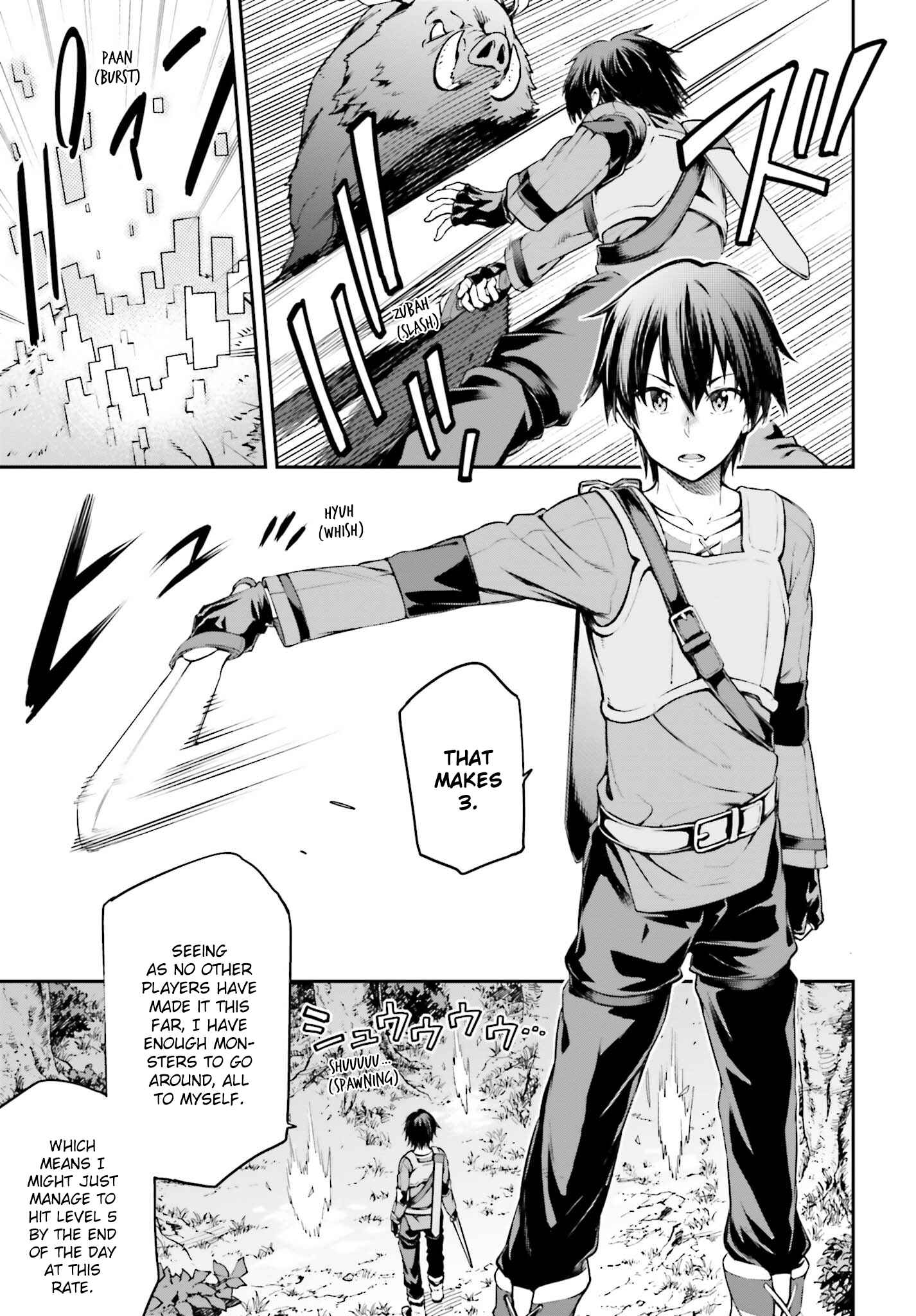 Page 3 Chapter 2 Sword Art Online: Re:Aincrad