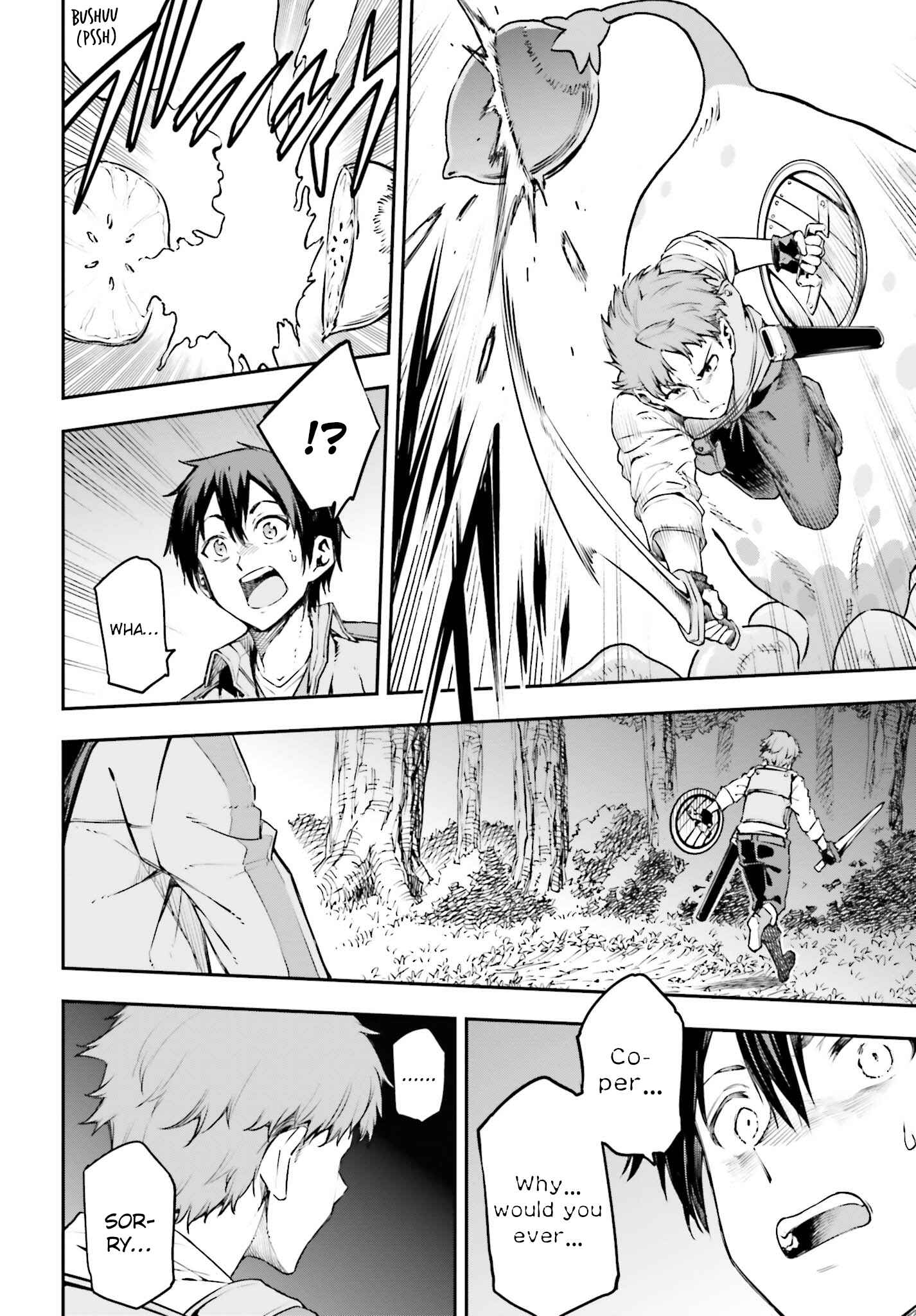 Page 30 Chapter 2 Sword Art Online: Re:Aincrad