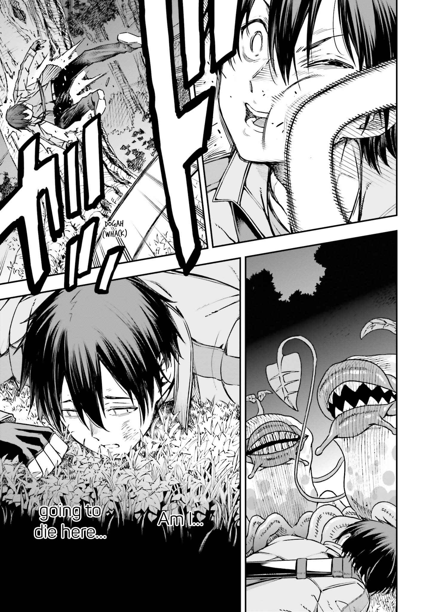 Page 33 Chapter 2 Sword Art Online: Re:Aincrad