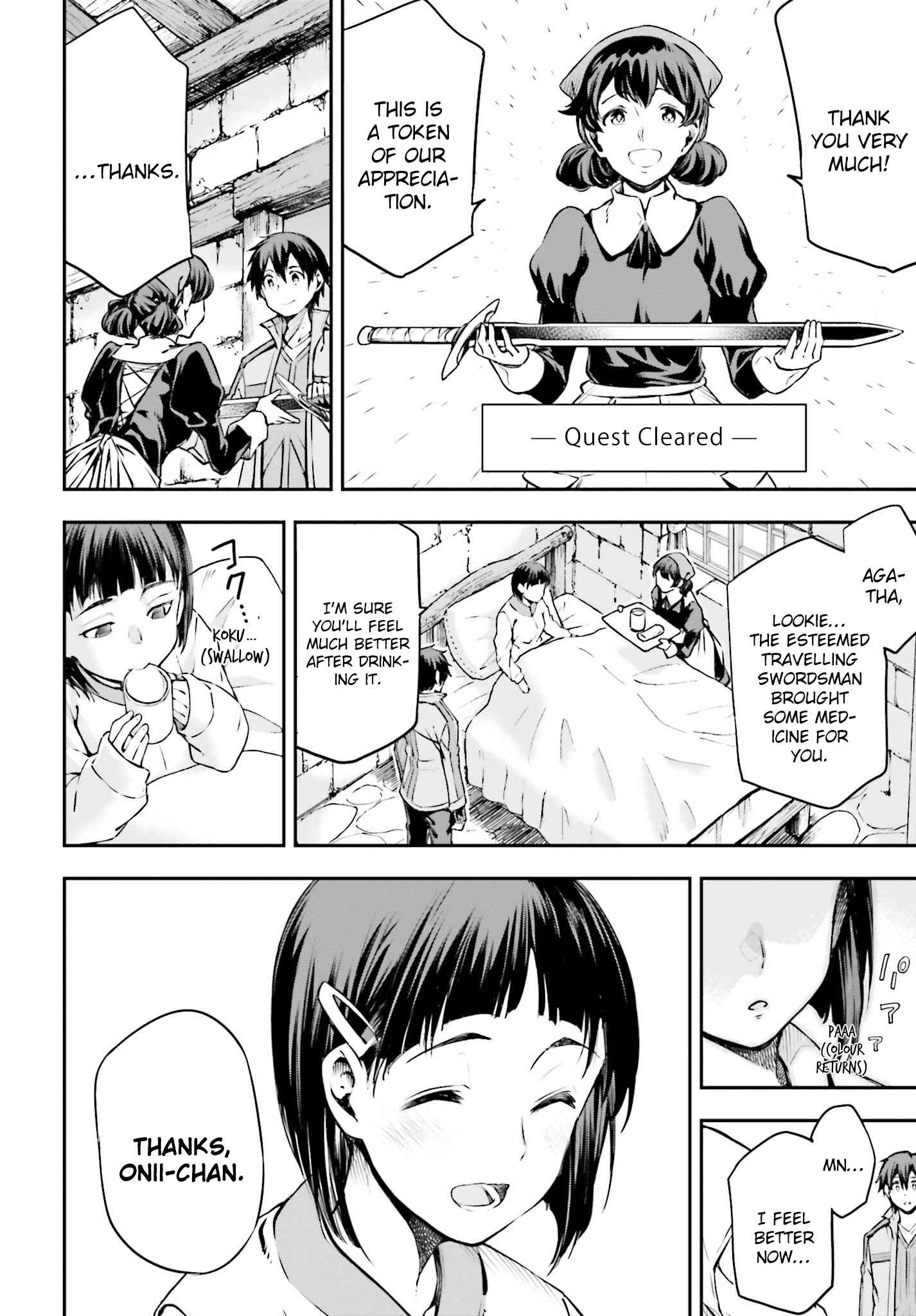 Page 41 Chapter 2 Sword Art Online: Re:Aincrad