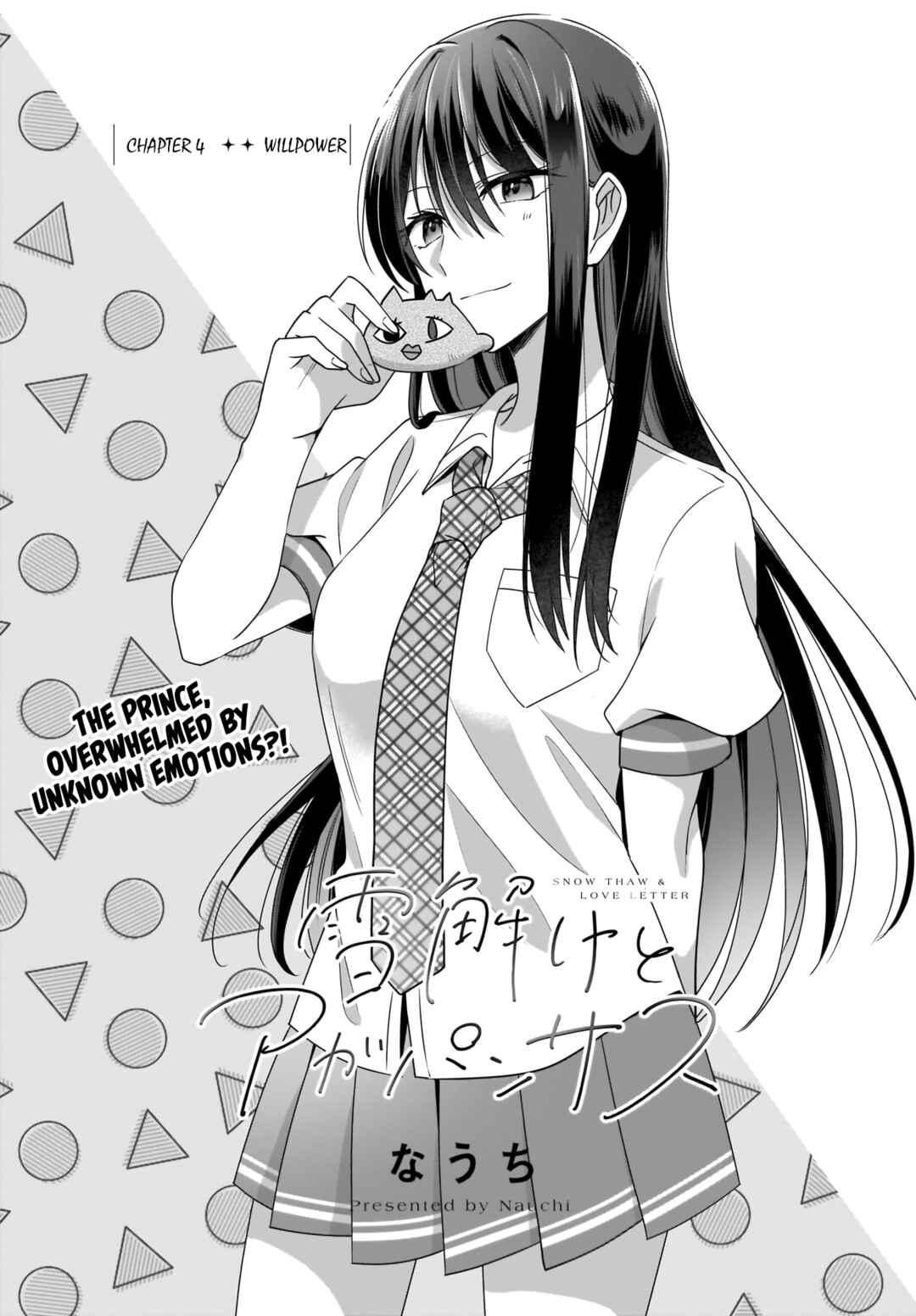 Page 1 Chapter 4 Yukidoke to Agapanthus