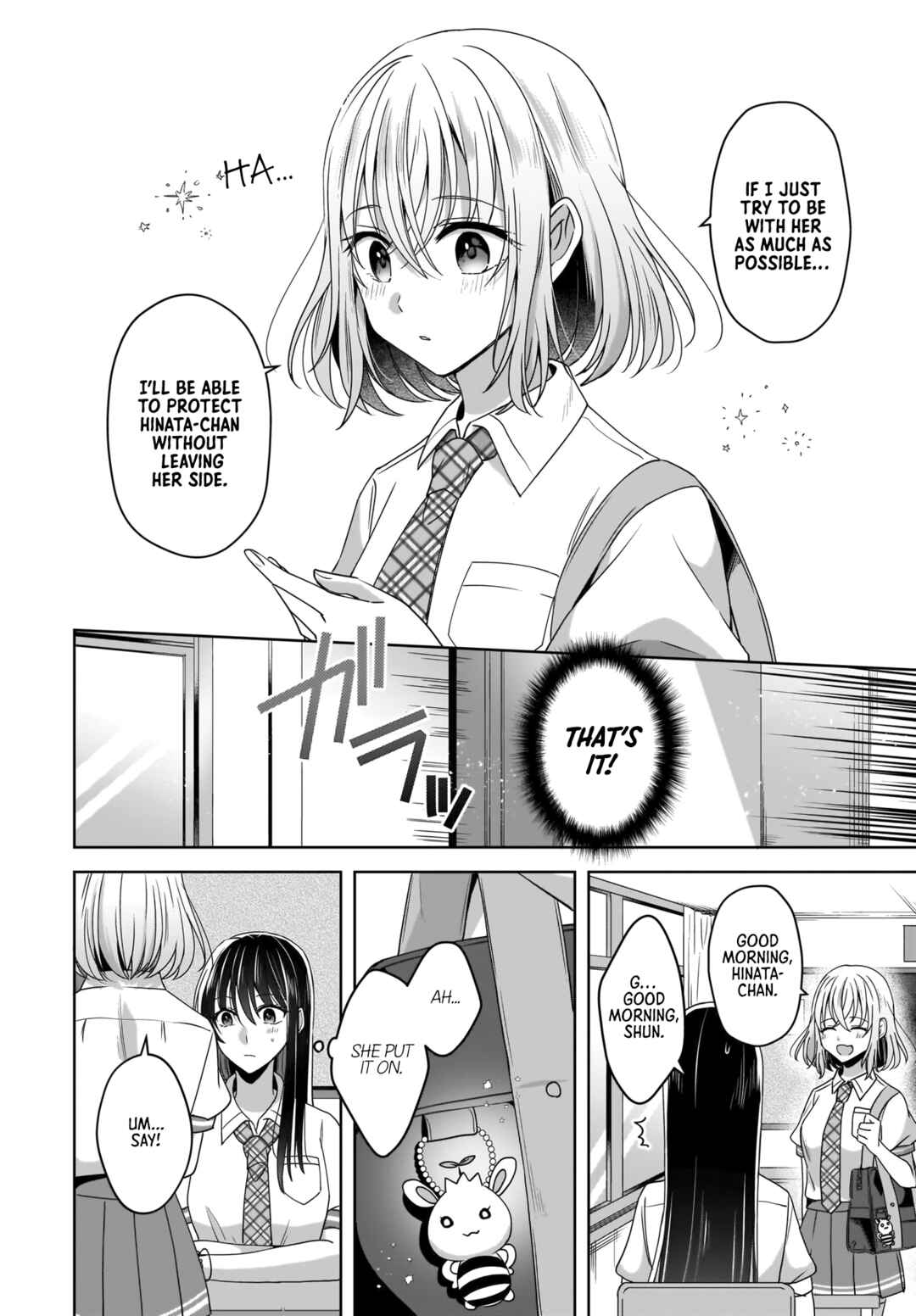 Page 10 Chapter 4 Yukidoke to Agapanthus