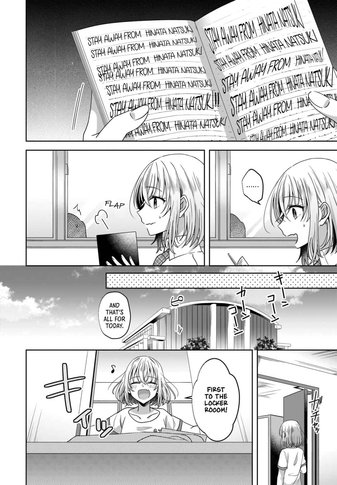 Page 14 Chapter 4 Yukidoke to Agapanthus