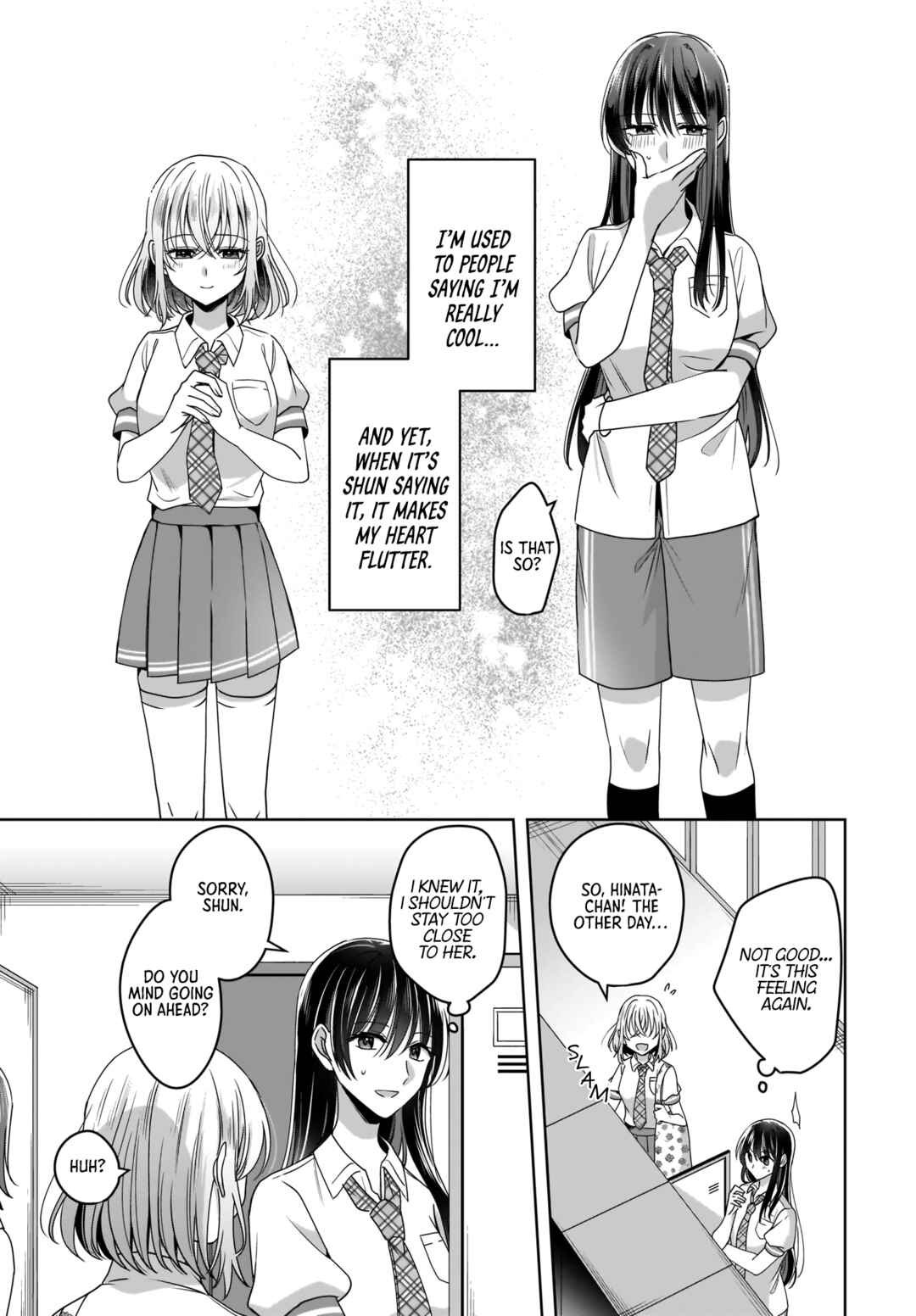 Page 17 Chapter 4 Yukidoke to Agapanthus