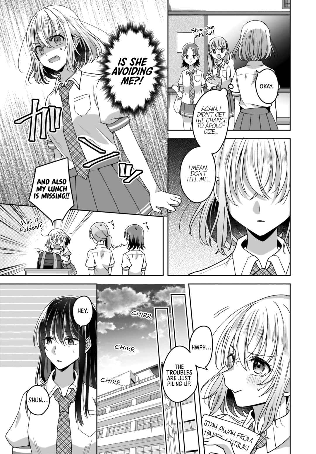 Page 19 Chapter 4 Yukidoke to Agapanthus