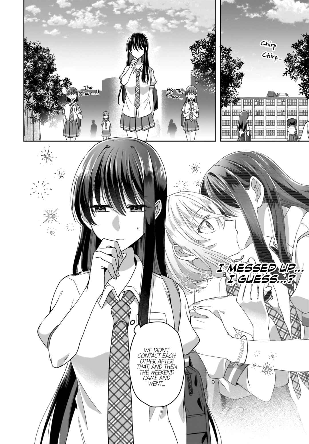 Page 2 Chapter 4 Yukidoke to Agapanthus