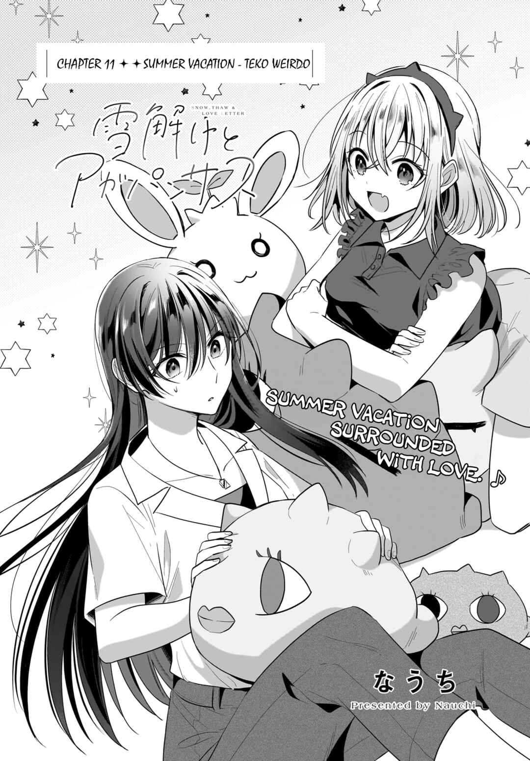 Page 4 Chapter 11 Yukidoke to Agapanthus