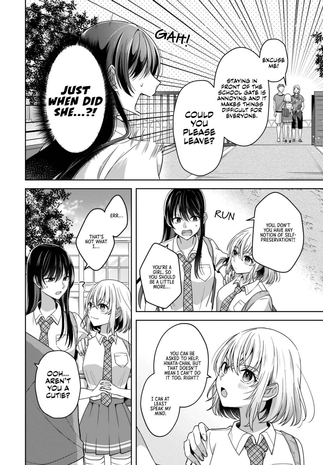 Page 14 Chapter 2 Yukidoke to Agapanthus
