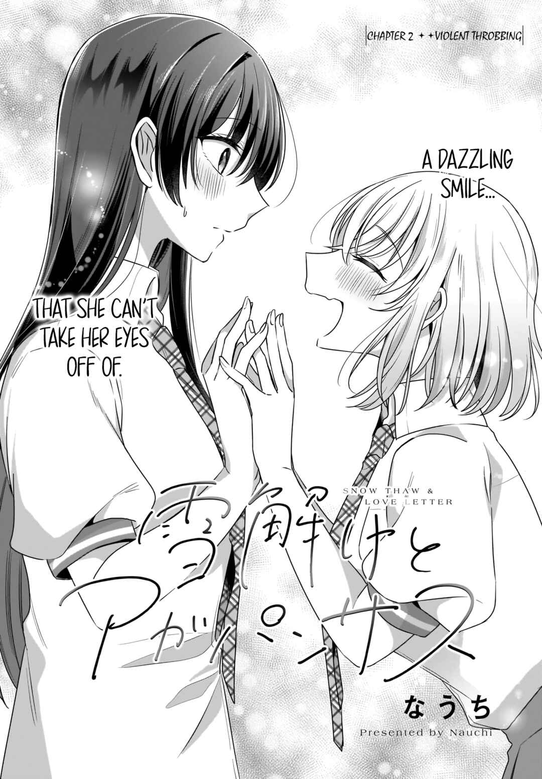 Page 2 Chapter 2 Yukidoke to Agapanthus