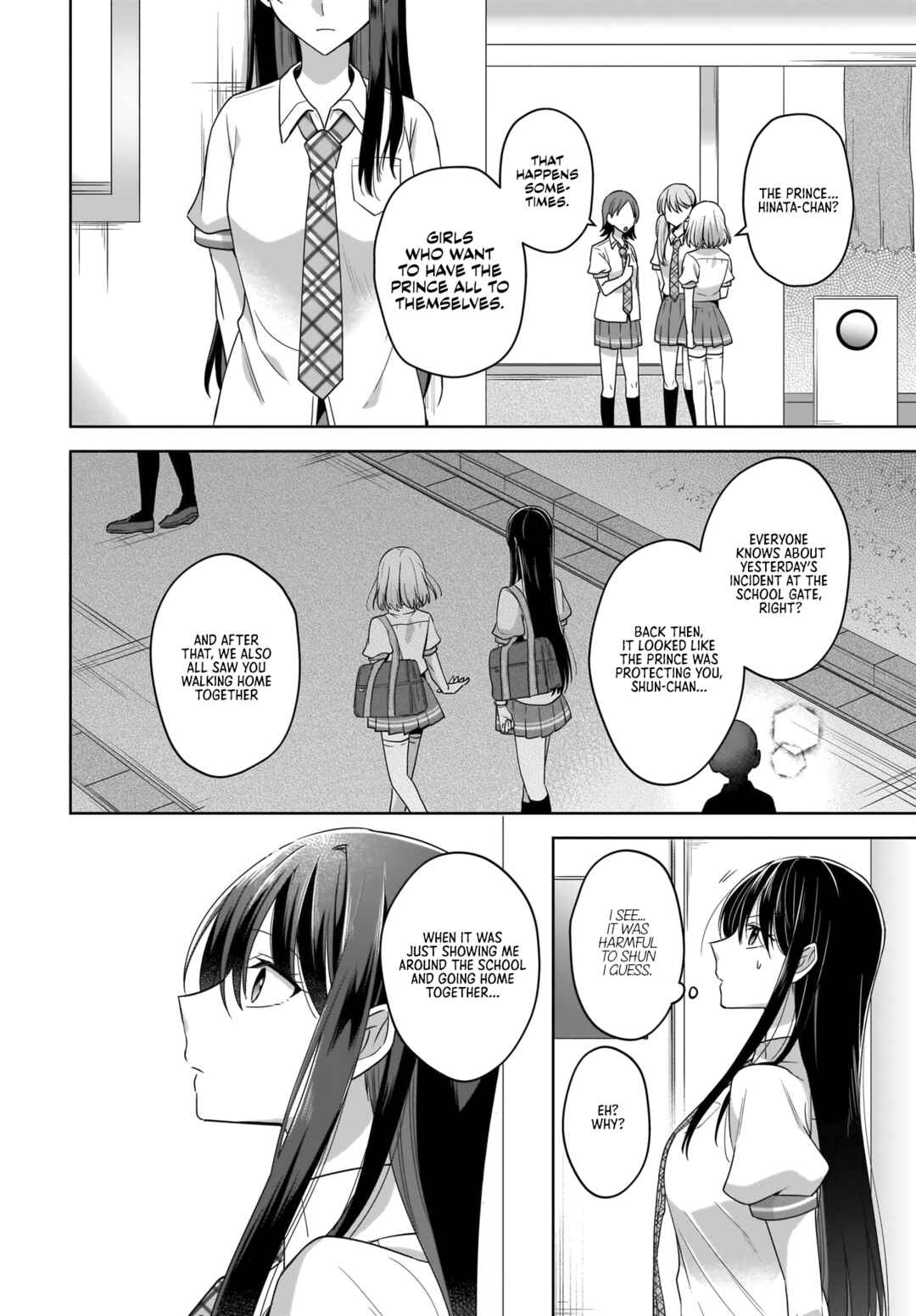 Page 20 Chapter 2 Yukidoke to Agapanthus