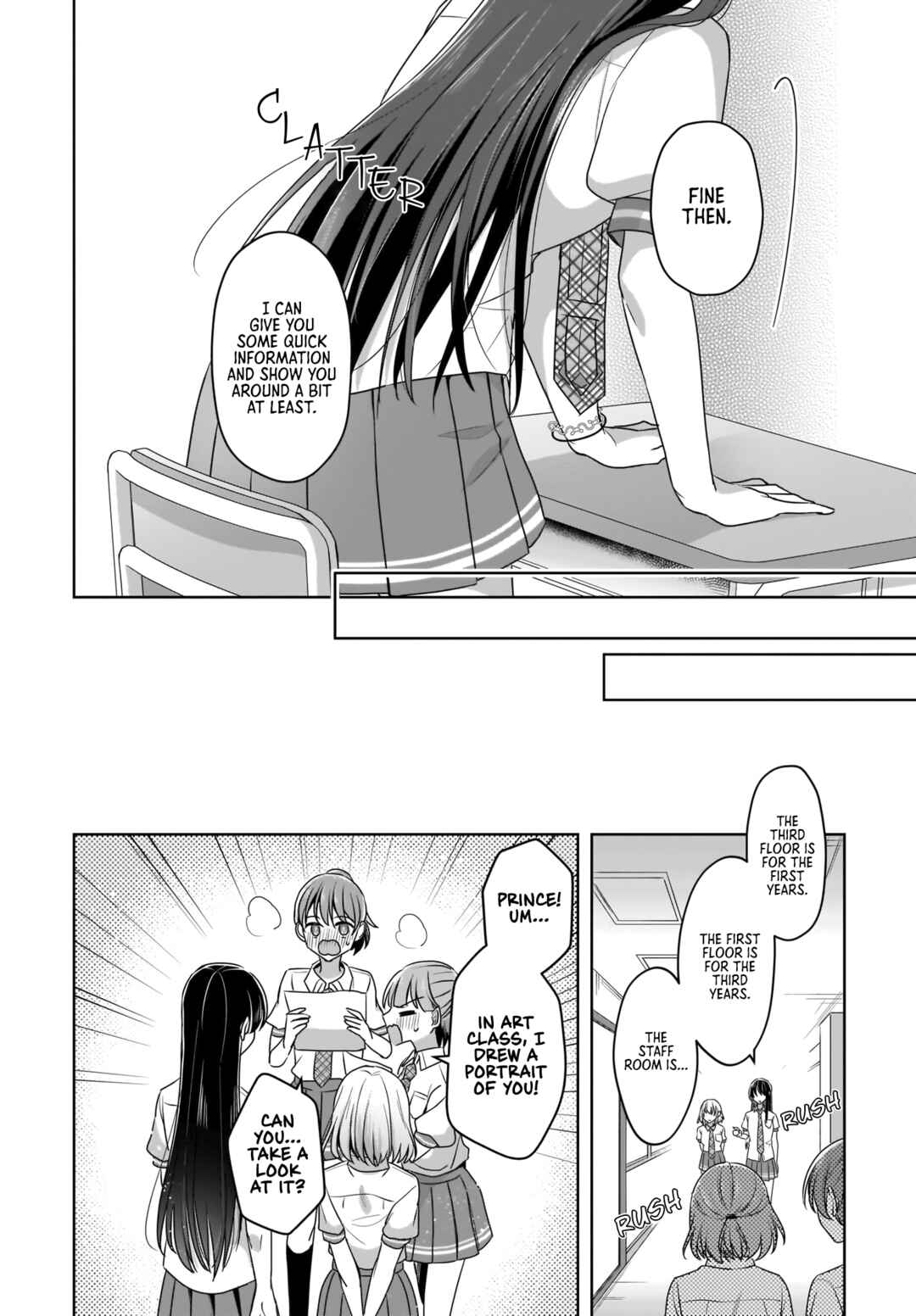 Page 4 Chapter 2 Yukidoke to Agapanthus