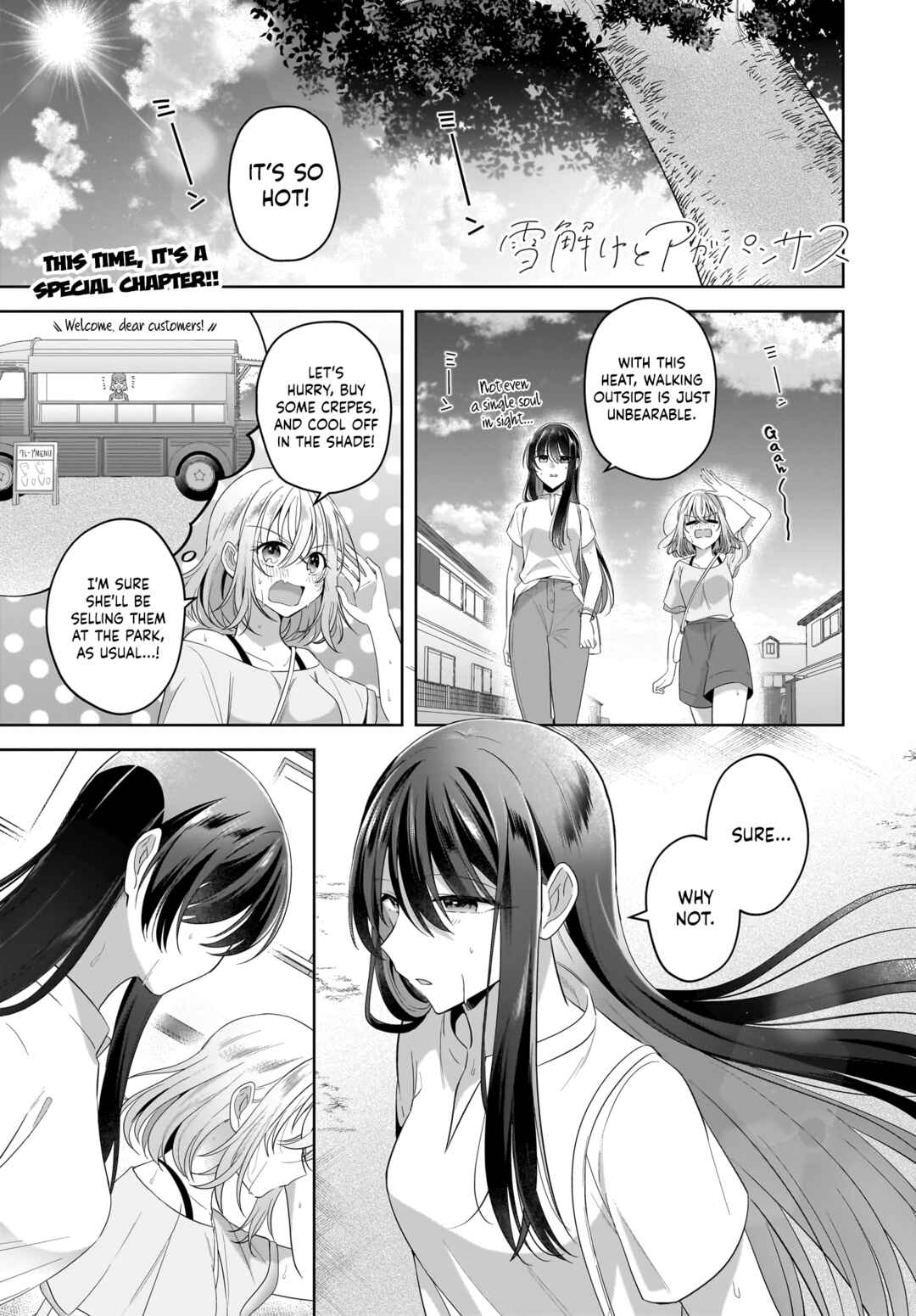 Page 1 Chapter 17.5 Yukidoke to Agapanthus