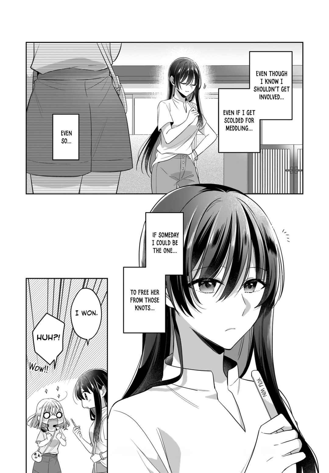 Page 16 Chapter 17.5 Yukidoke to Agapanthus