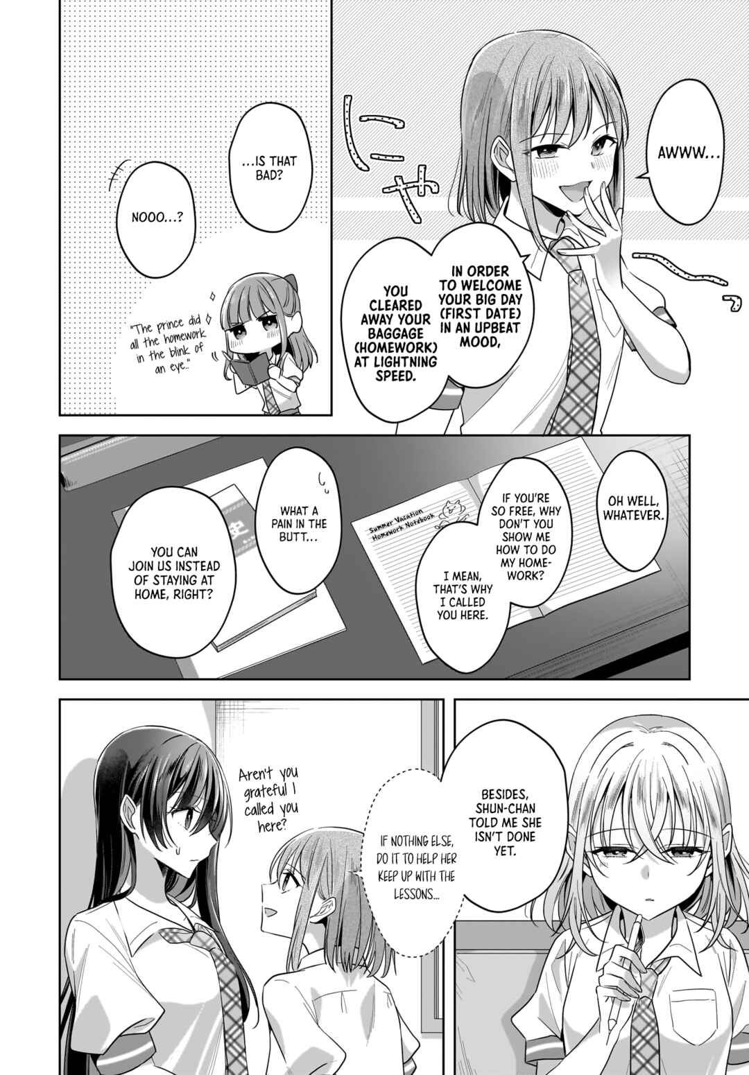 Page 12 Chapter 16 Yukidoke to Agapanthus