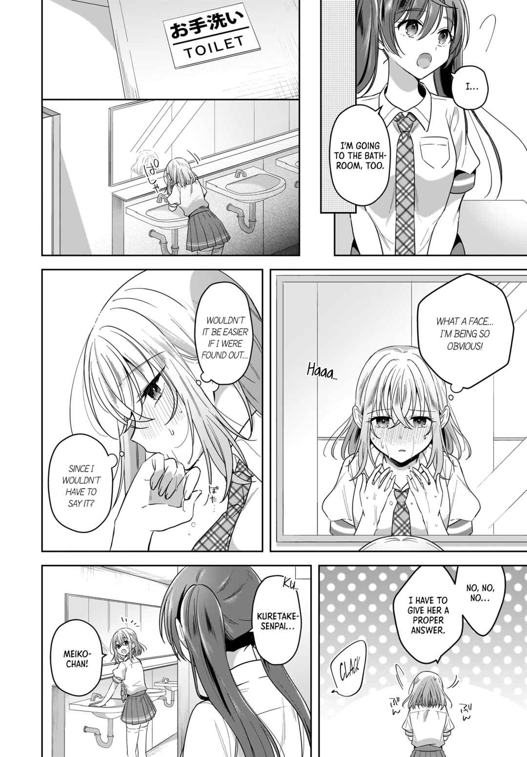 Page 16 Chapter 16 Yukidoke to Agapanthus