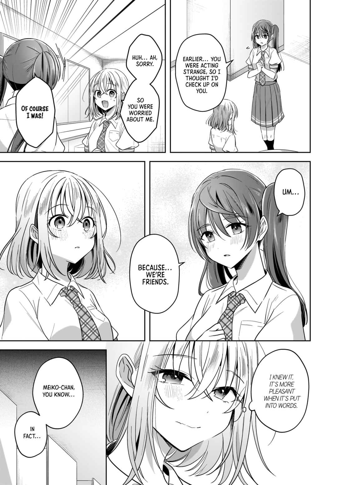 Page 17 Chapter 16 Yukidoke to Agapanthus