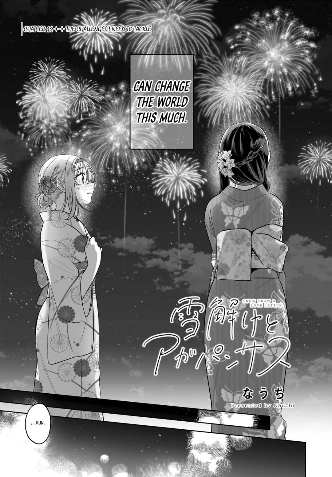 Page 3 Chapter 16 Yukidoke to Agapanthus