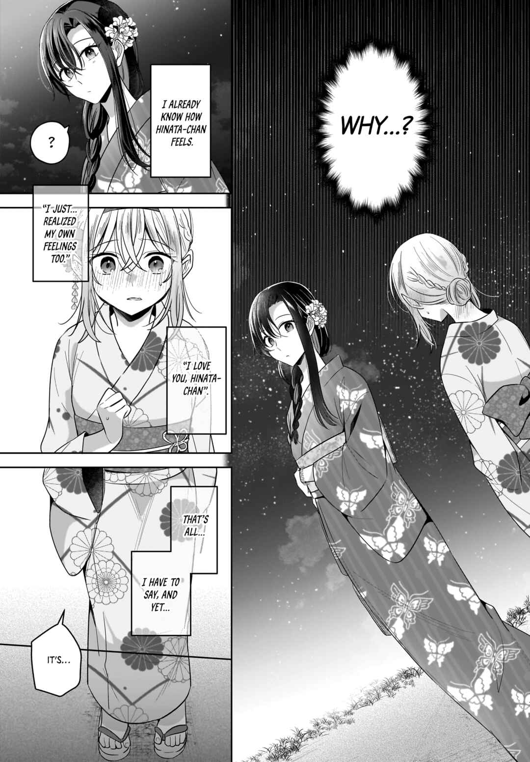 Page 7 Chapter 16 Yukidoke to Agapanthus