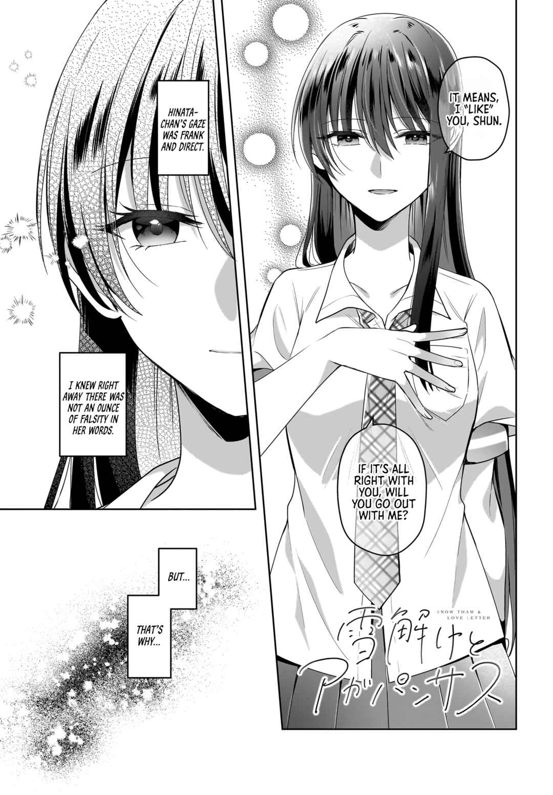 Page 1 Chapter 8 Yukidoke to Agapanthus