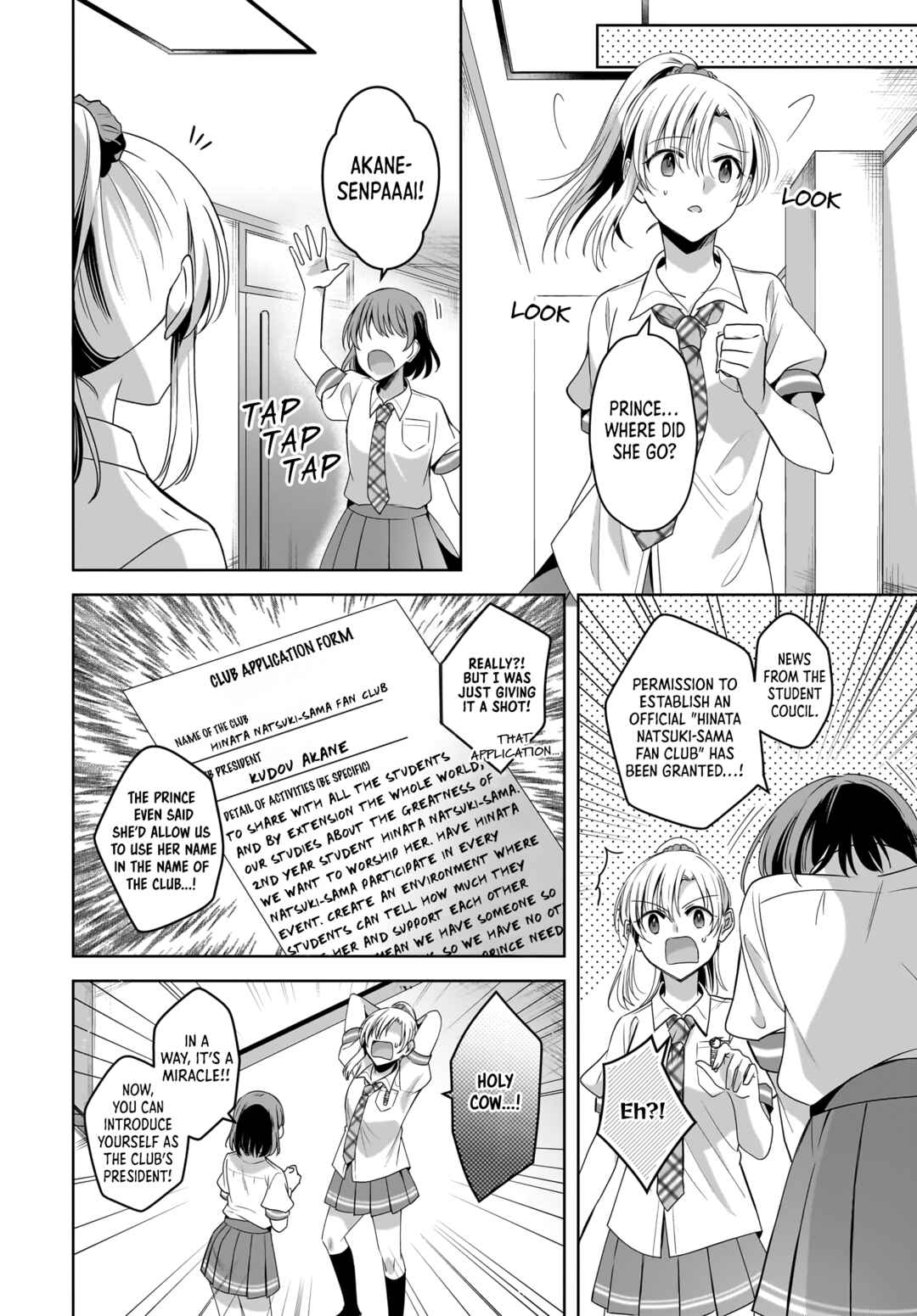 Page 14 Chapter 8 Yukidoke to Agapanthus