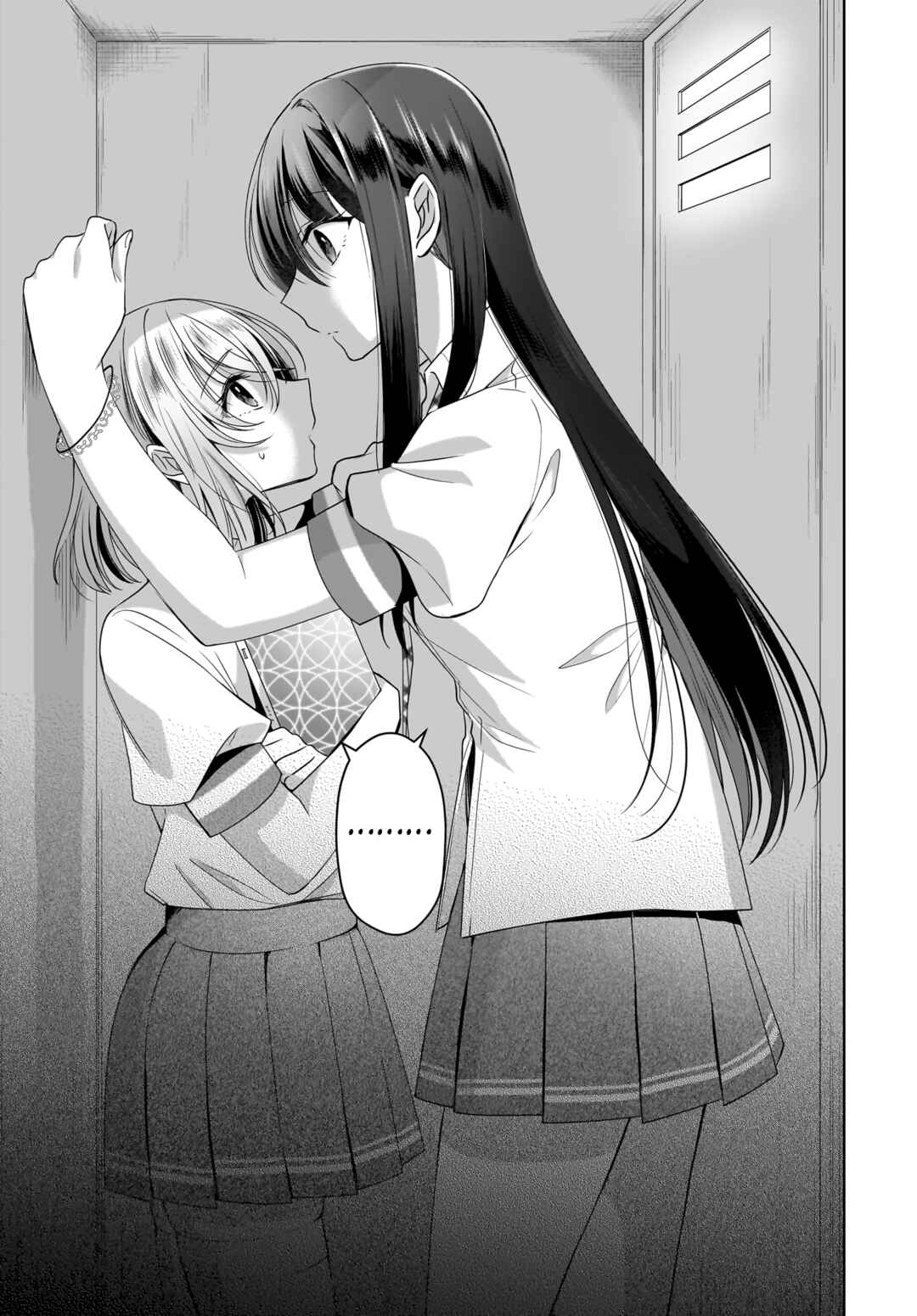 Page 17 Chapter 8 Yukidoke to Agapanthus