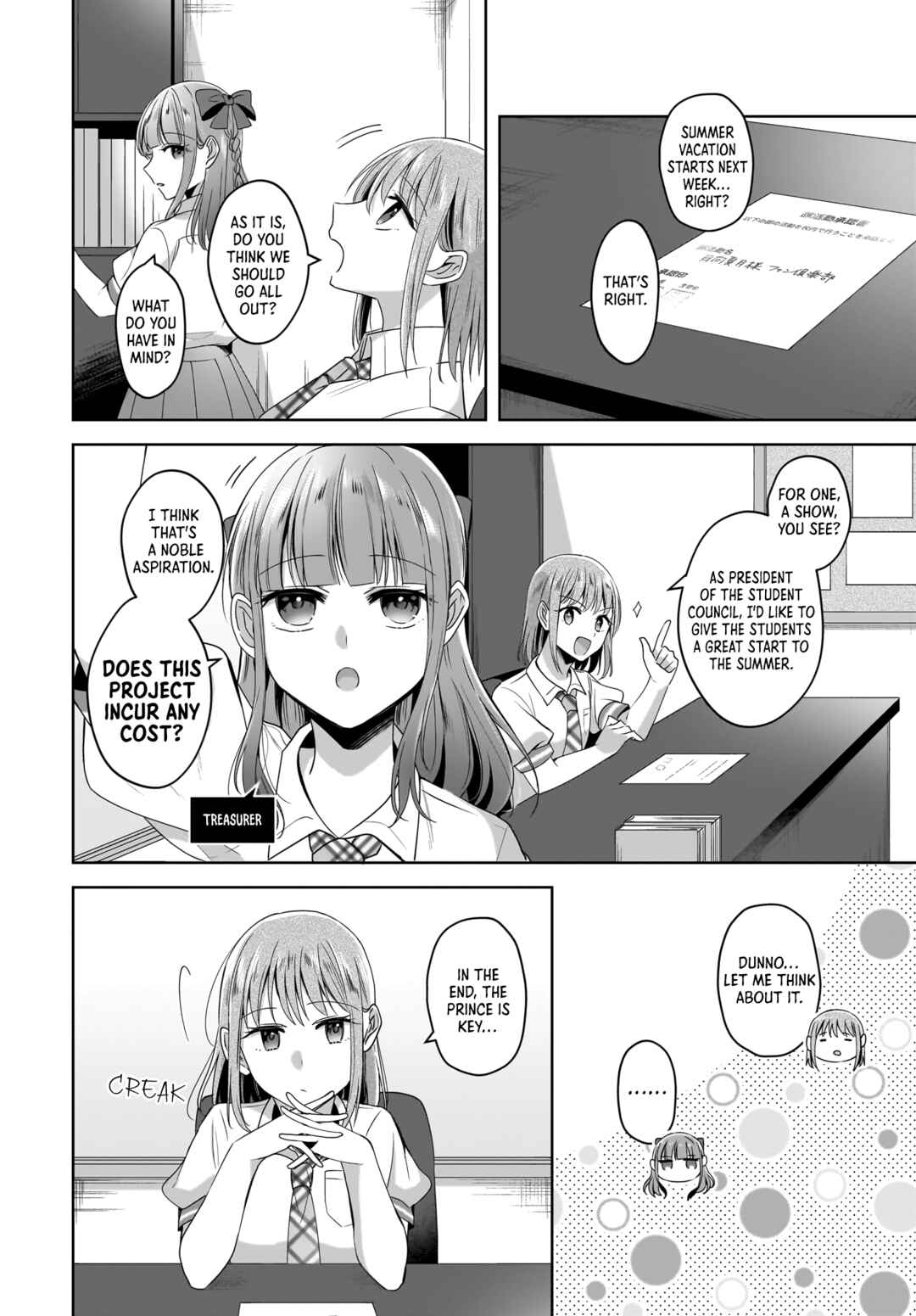 Page 24 Chapter 8 Yukidoke to Agapanthus