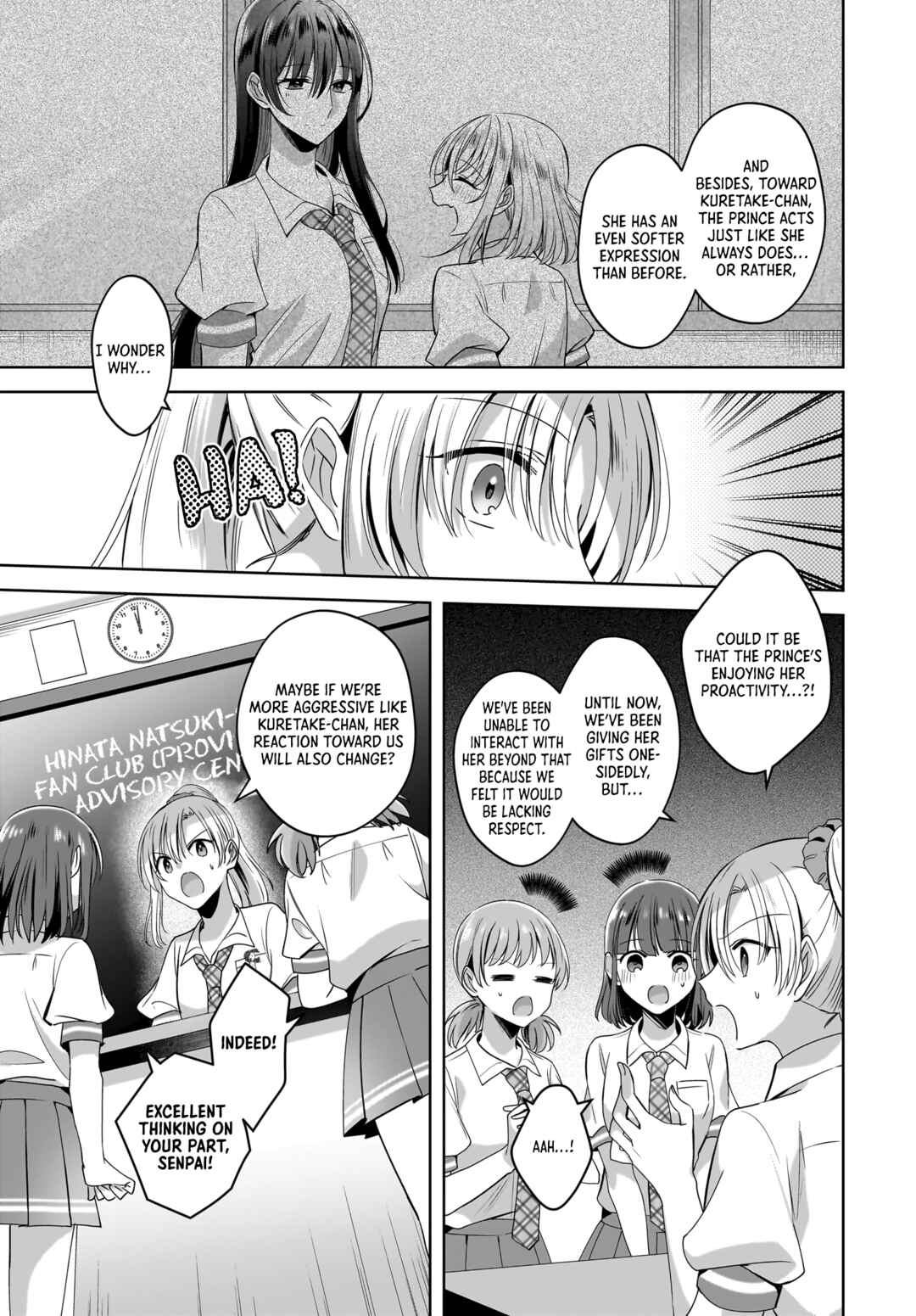 Page 7 Chapter 8 Yukidoke to Agapanthus