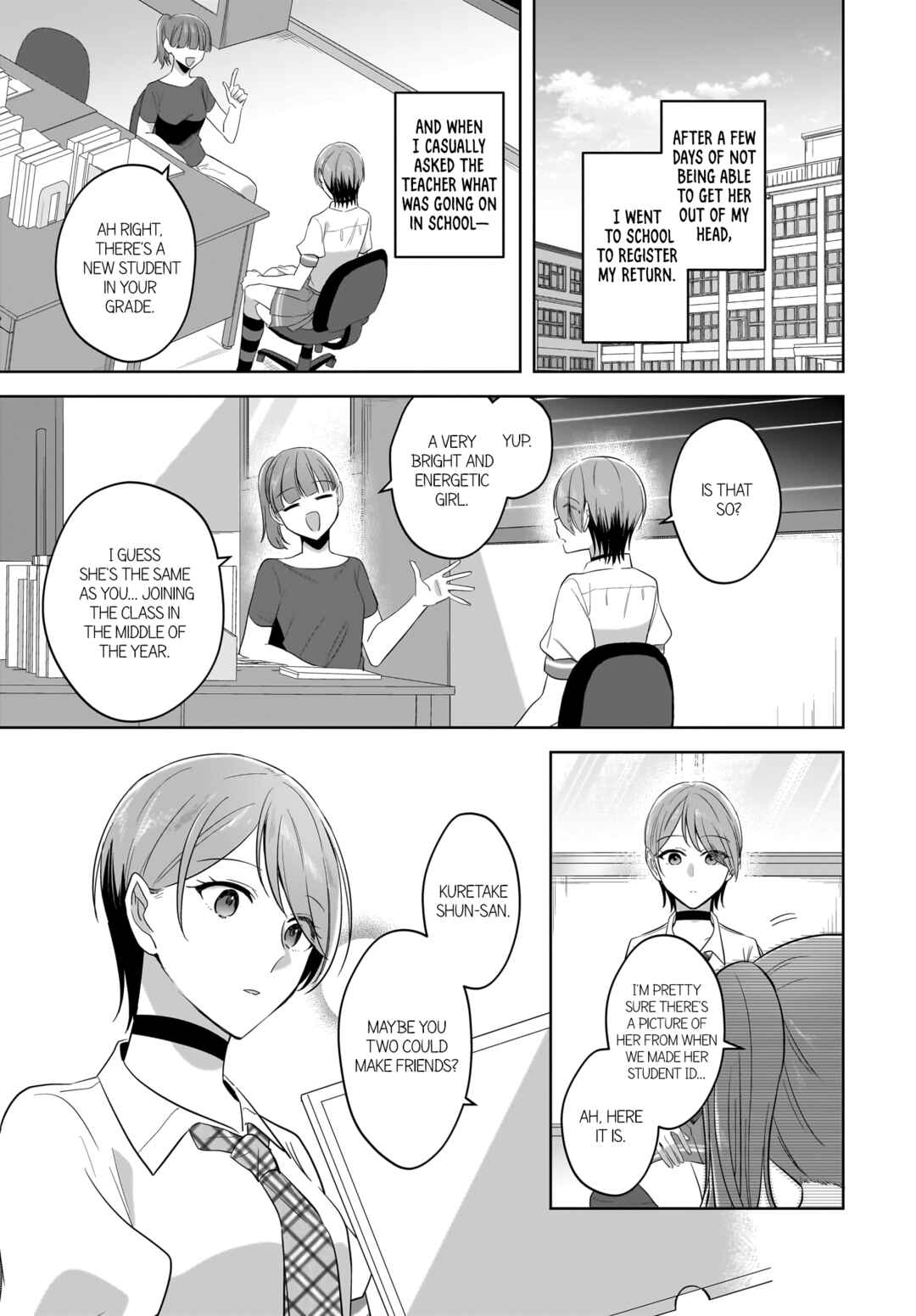 Page 11 Chapter 18 Yukidoke to Agapanthus