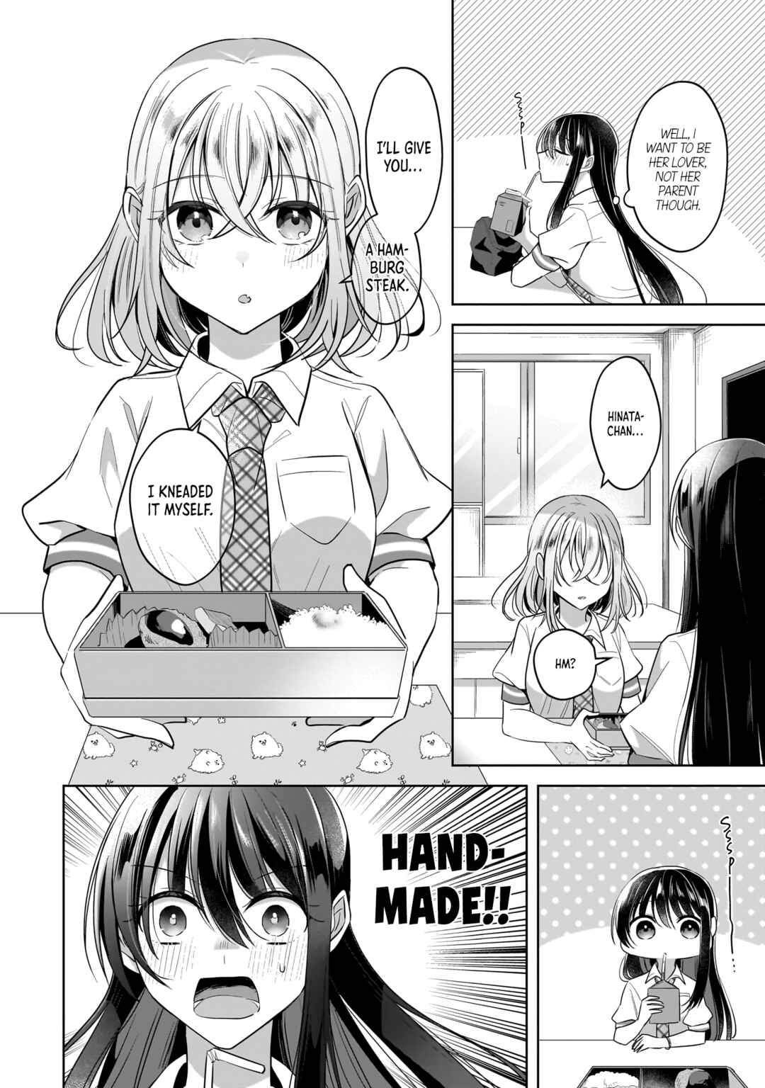 Page 14 Chapter 11.5 Yukidoke to Agapanthus