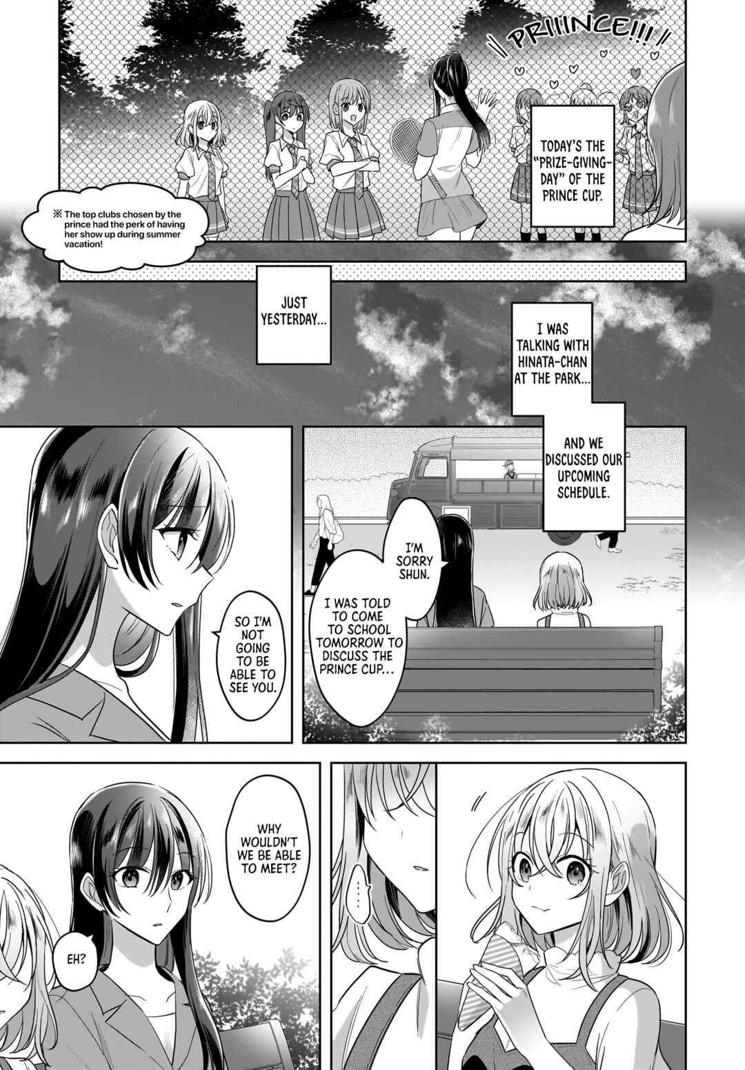Page 3 Chapter 13 Yukidoke to Agapanthus