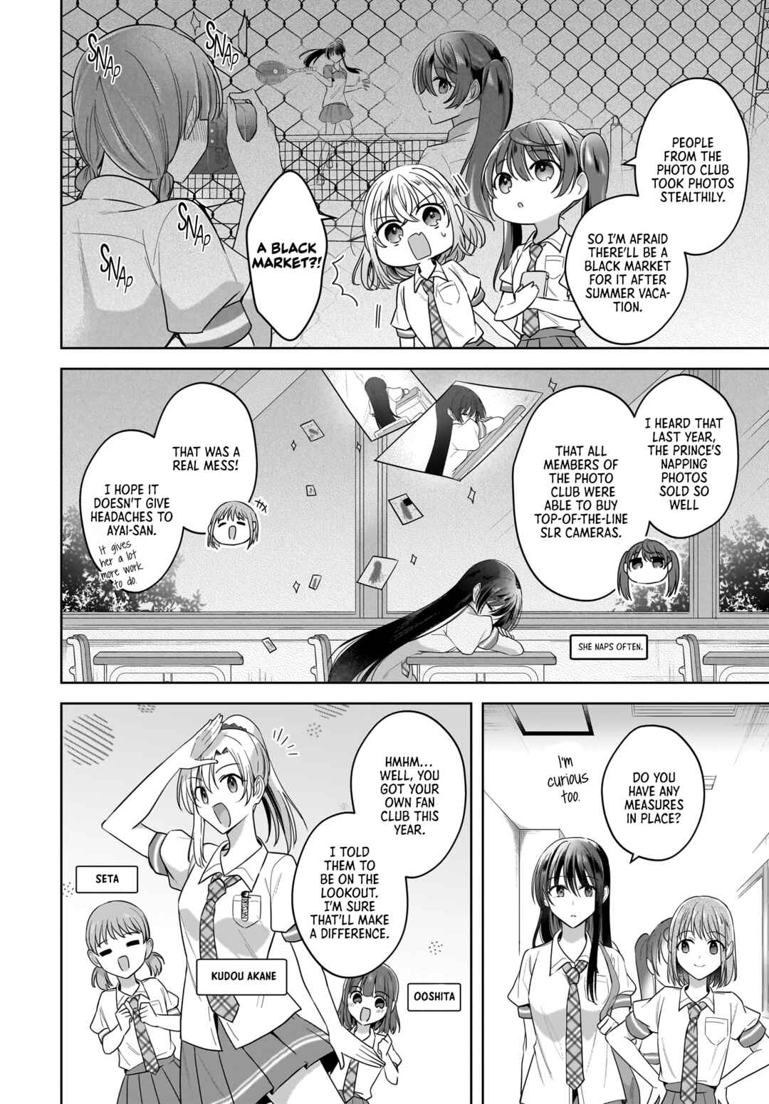 Page 6 Chapter 13 Yukidoke to Agapanthus