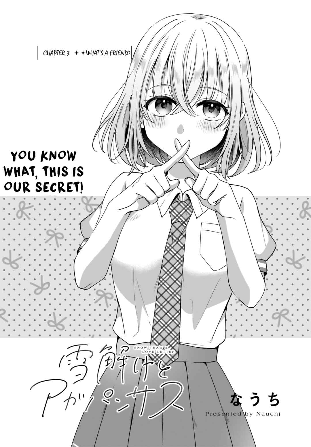 Page 1 Chapter 3 Yukidoke to Agapanthus