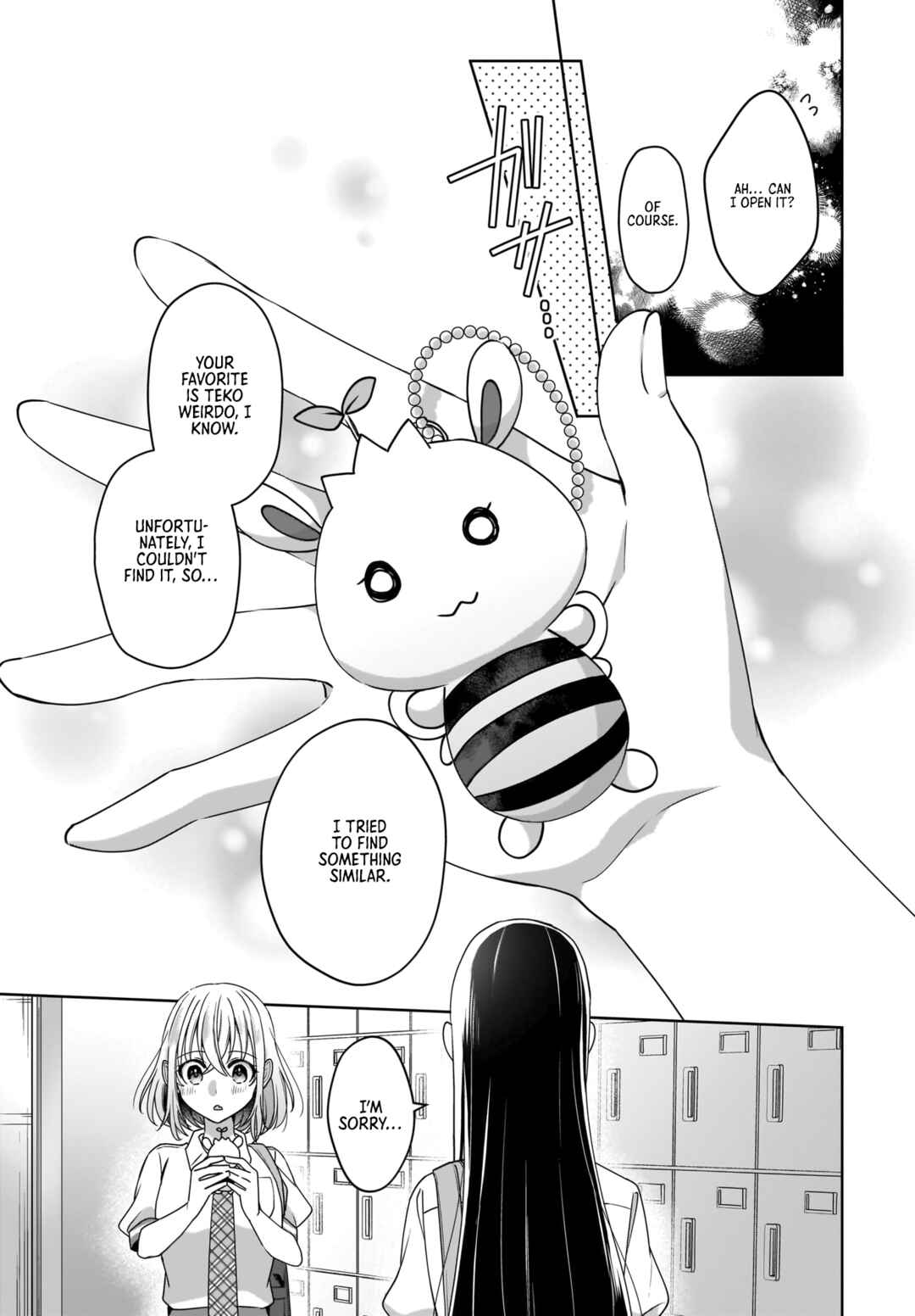 Page 17 Chapter 3 Yukidoke to Agapanthus