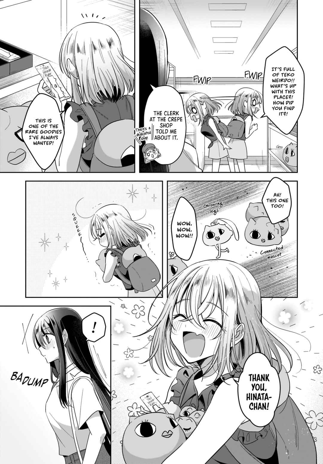 Page 18 Chapter 12 Yukidoke to Agapanthus