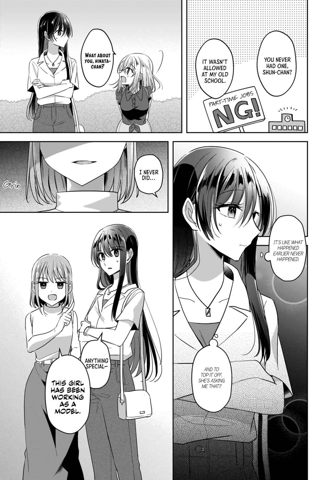 Page 8 Chapter 12 Yukidoke to Agapanthus