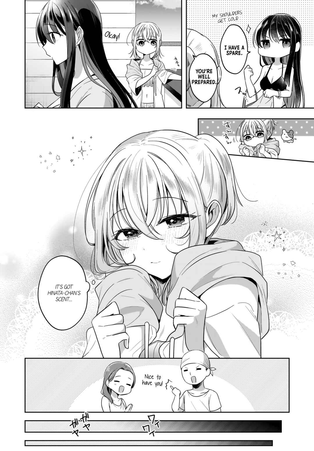 Page 10 Chapter 14 Yukidoke to Agapanthus