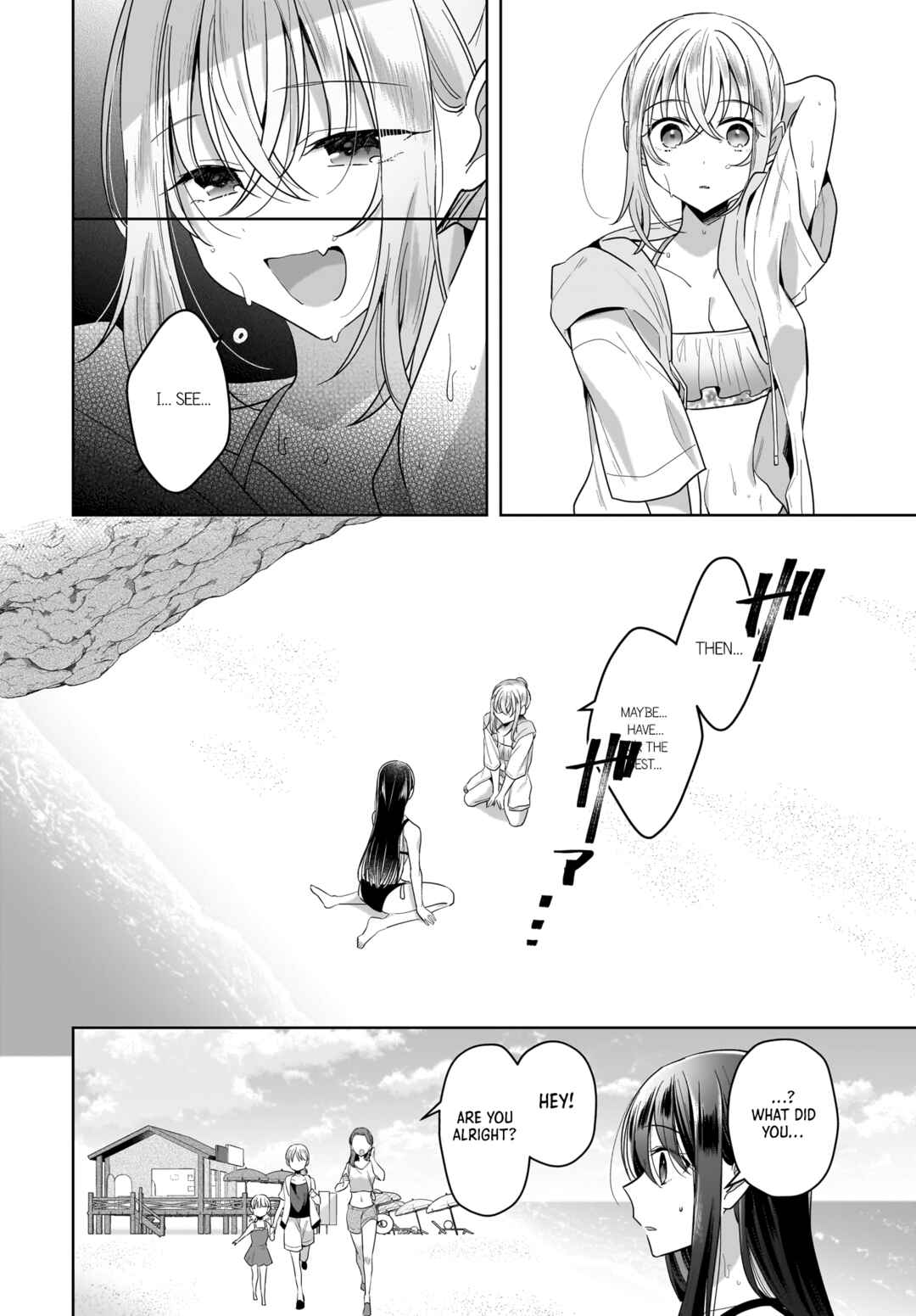 Page 18 Chapter 14 Yukidoke to Agapanthus