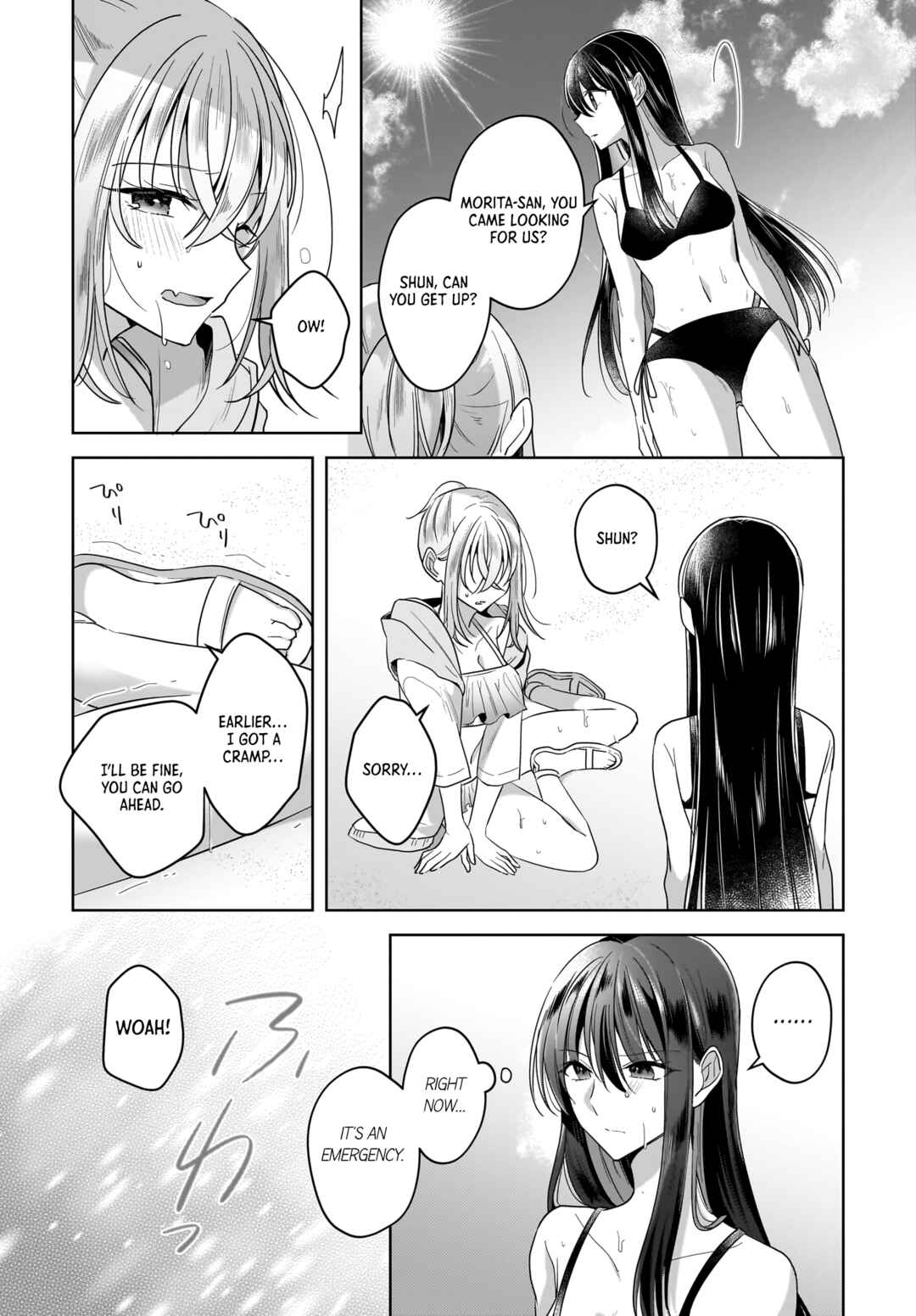Page 19 Chapter 14 Yukidoke to Agapanthus