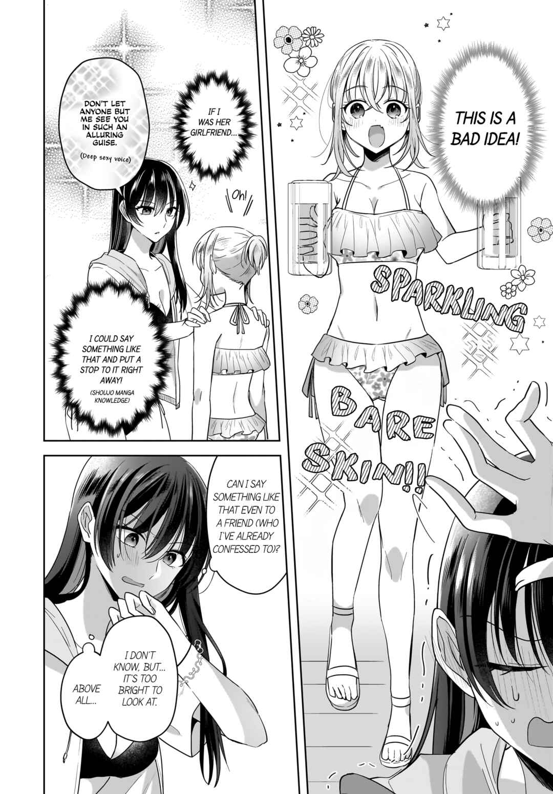 Page 4 Chapter 14 Yukidoke to Agapanthus