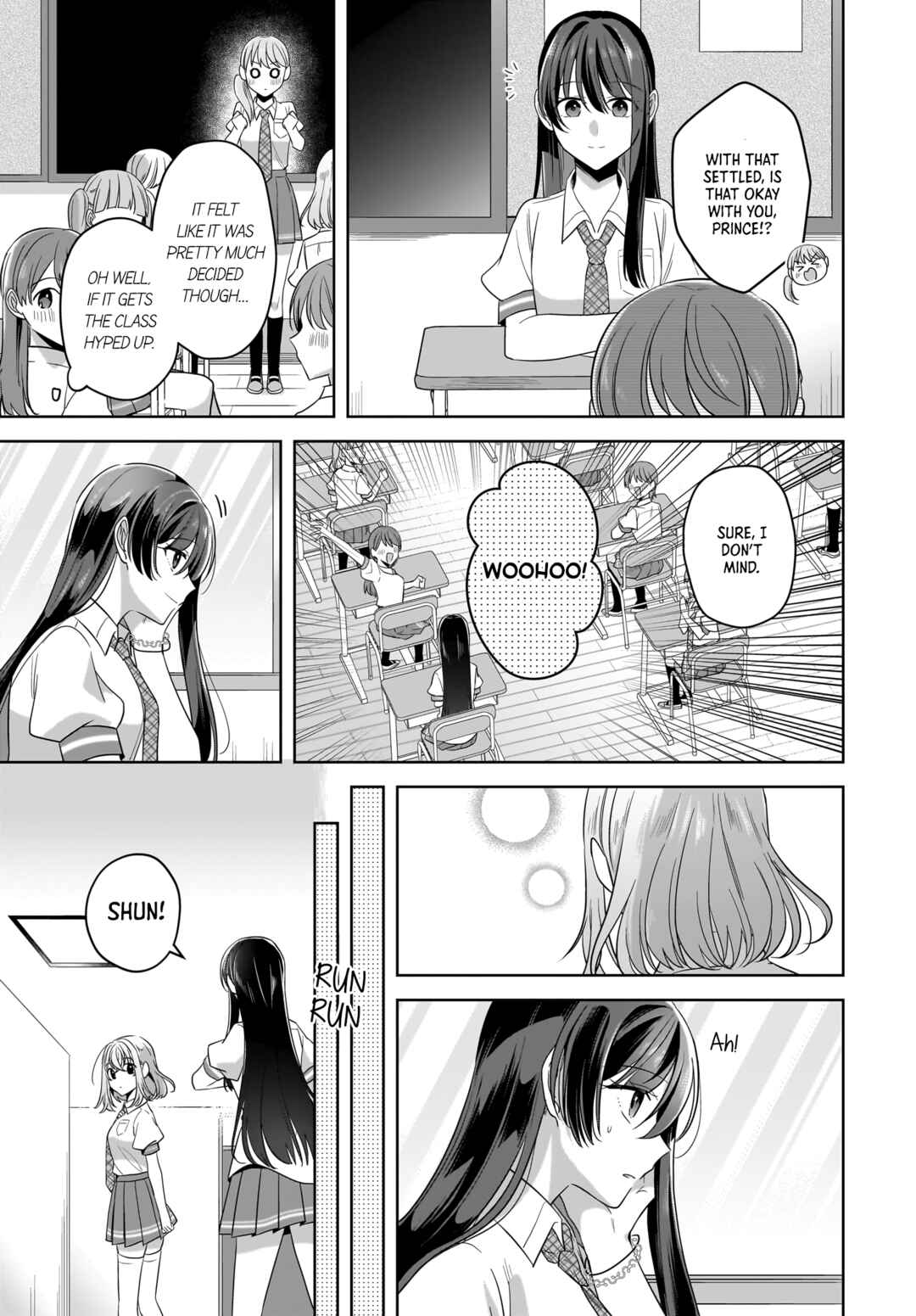 Page 17 Chapter 20 Yukidoke to Agapanthus