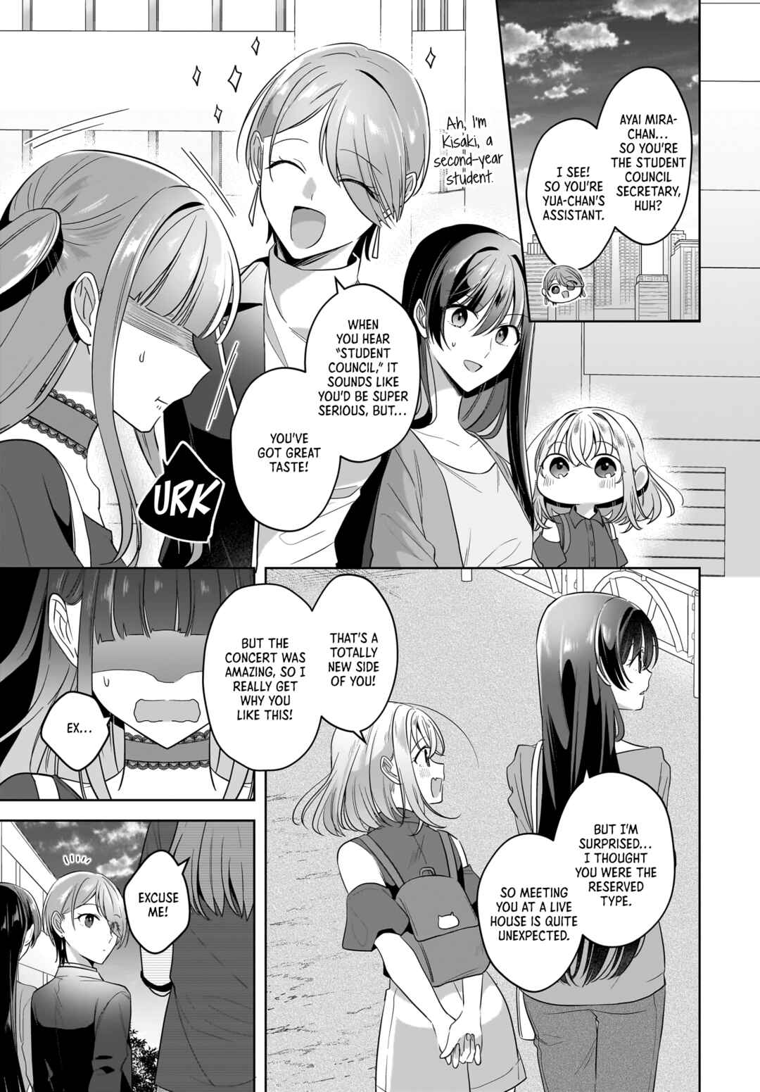 Page 3 Chapter 20 Yukidoke to Agapanthus