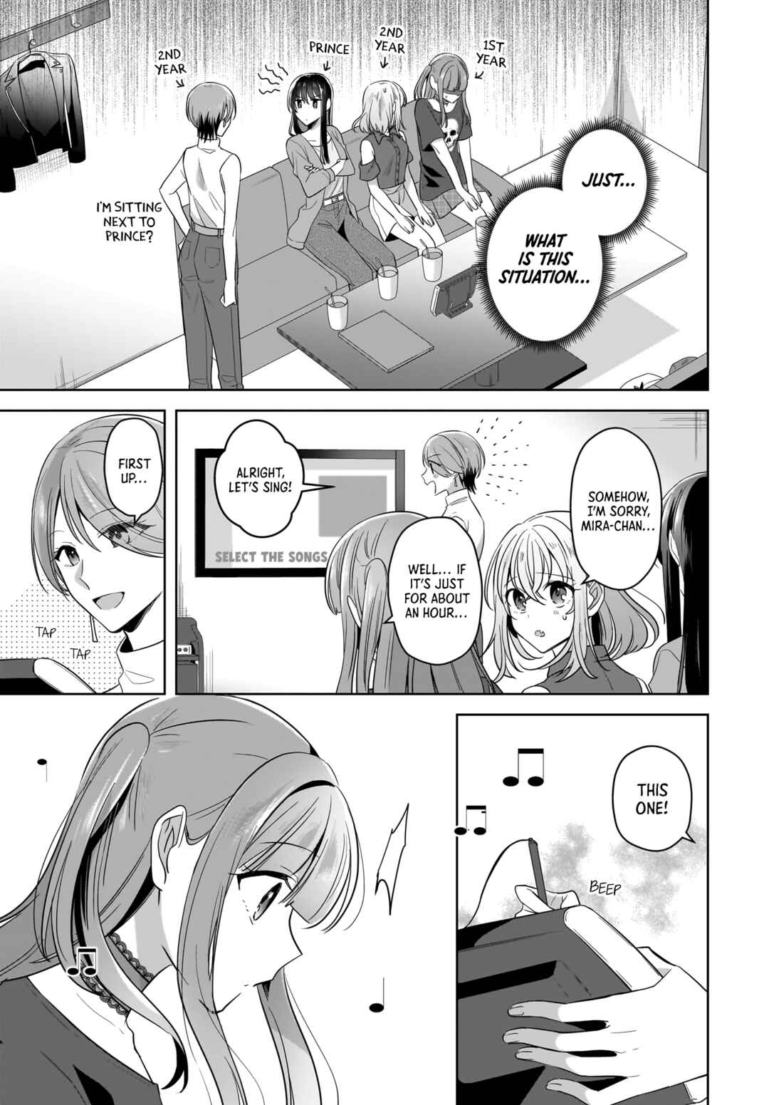 Page 7 Chapter 20 Yukidoke to Agapanthus