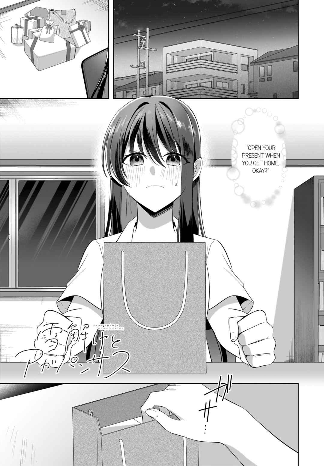 Page 1 Chapter 19 Yukidoke to Agapanthus