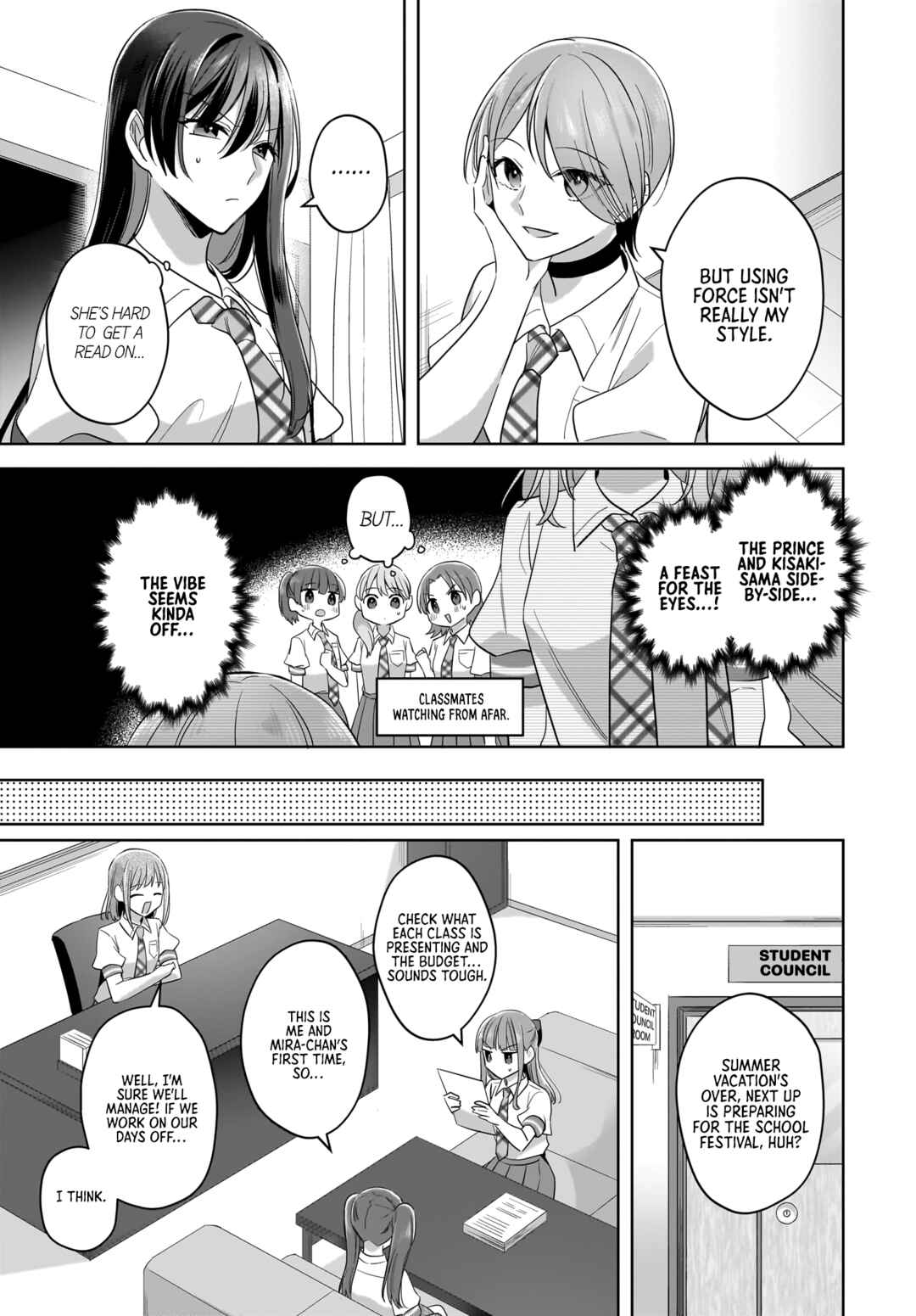 Page 15 Chapter 19 Yukidoke to Agapanthus