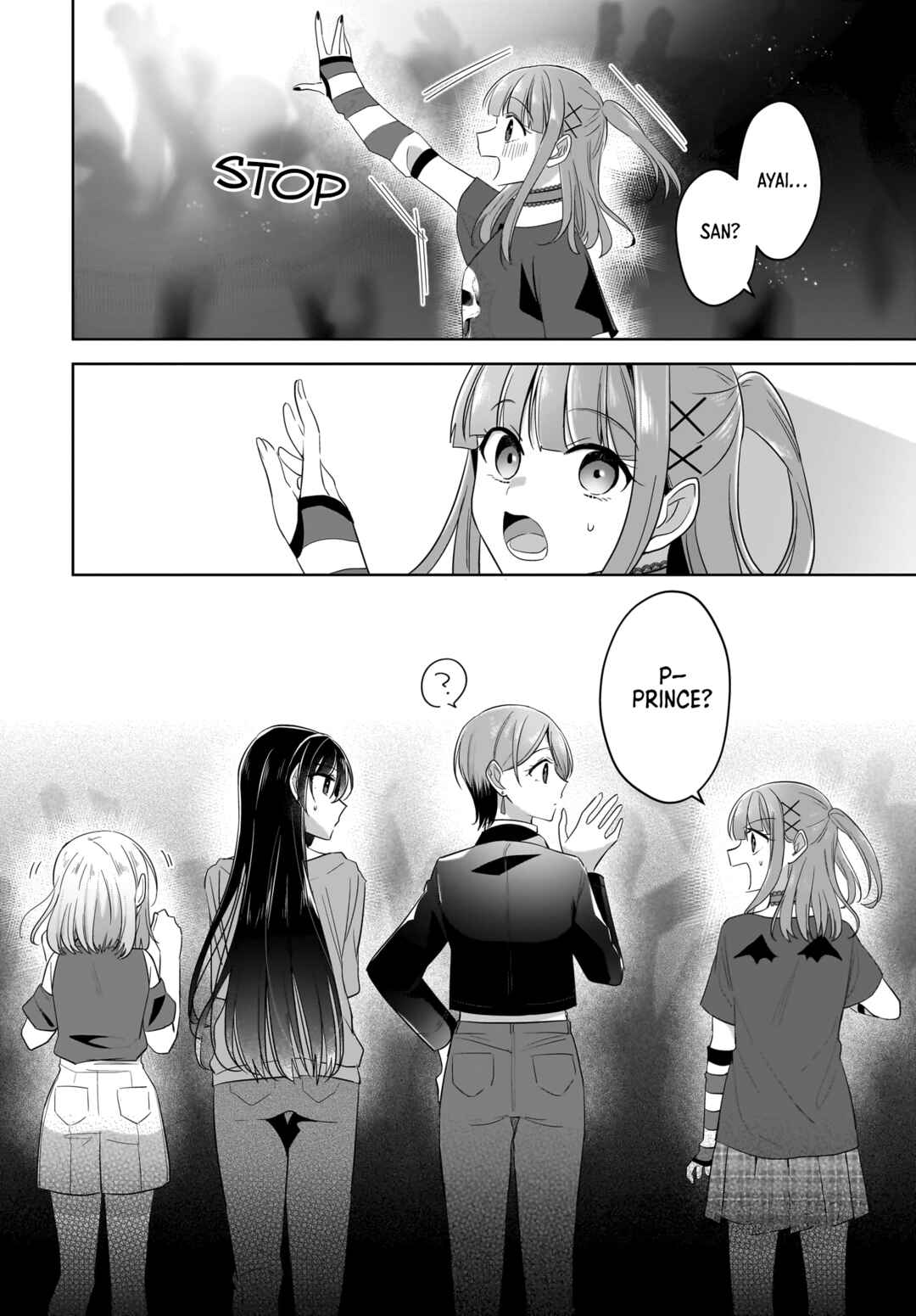 Page 24 Chapter 19 Yukidoke to Agapanthus