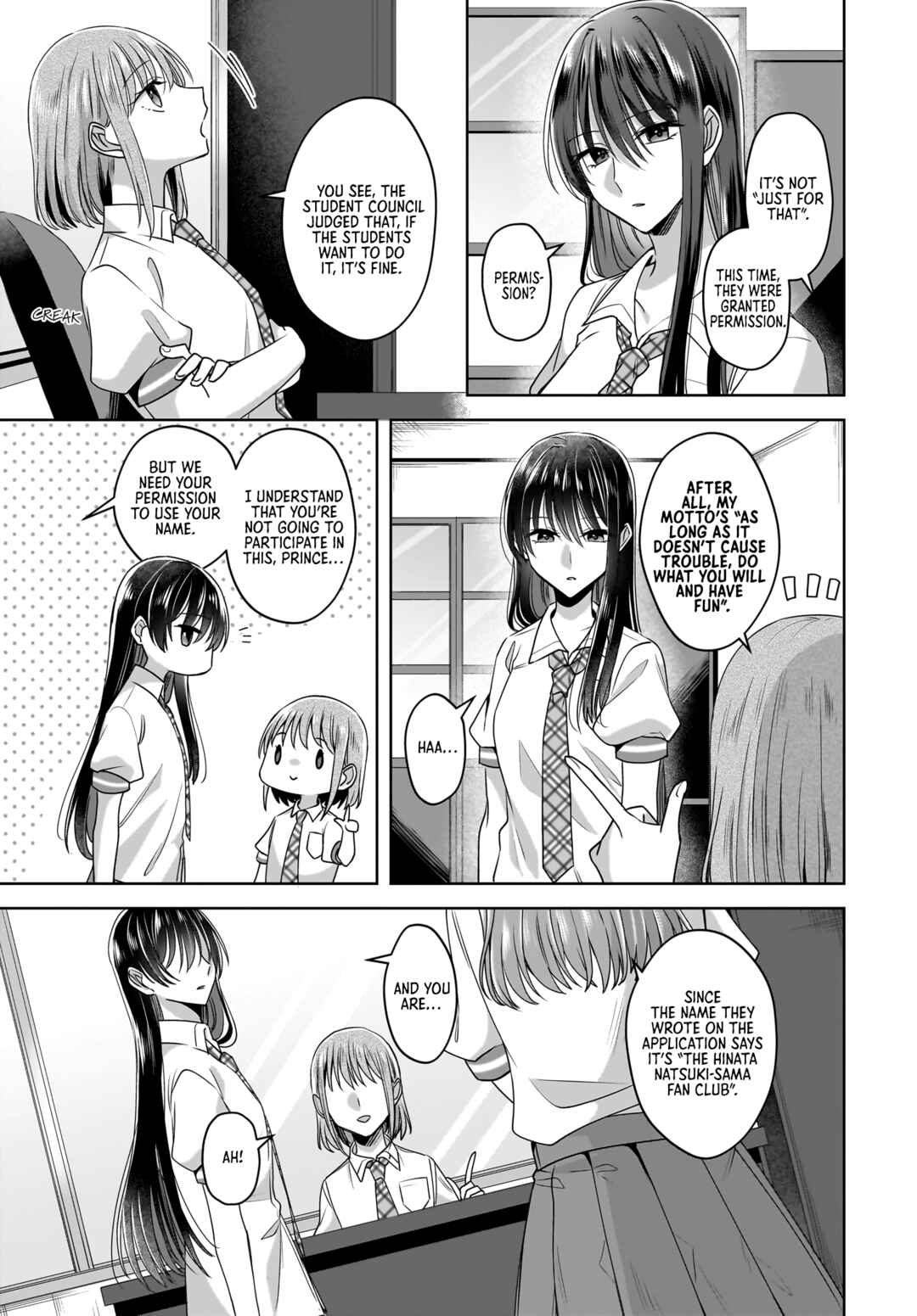 Page 13 Chapter 6 Yukidoke to Agapanthus