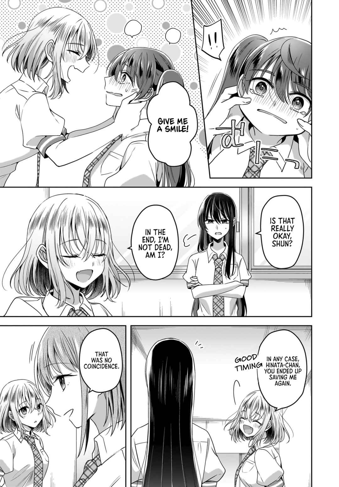 Page 11 Chapter 5 Yukidoke to Agapanthus