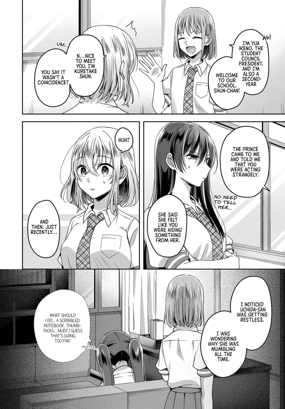 Page 12 Chapter 5 Yukidoke to Agapanthus