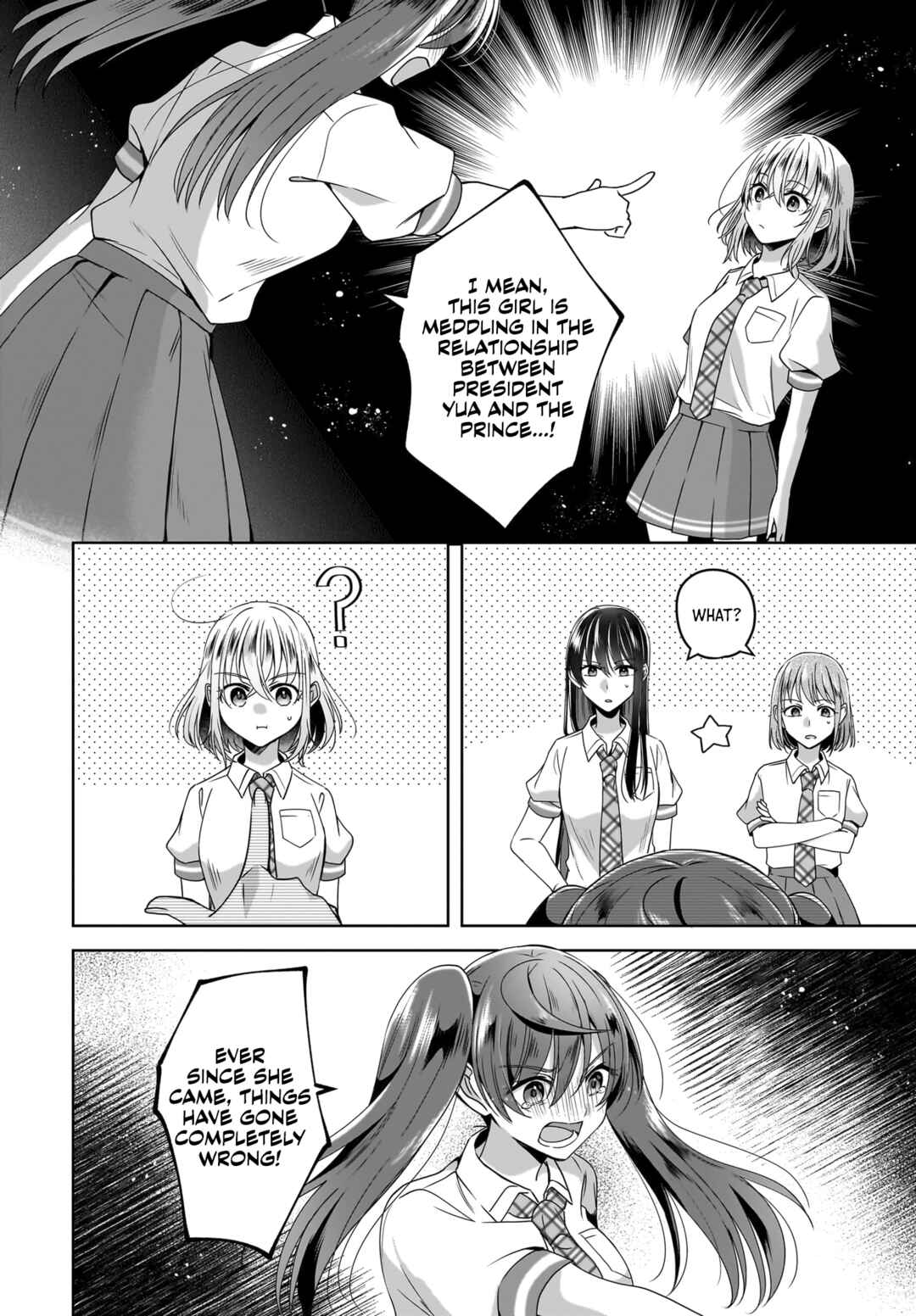 Page 4 Chapter 5 Yukidoke to Agapanthus