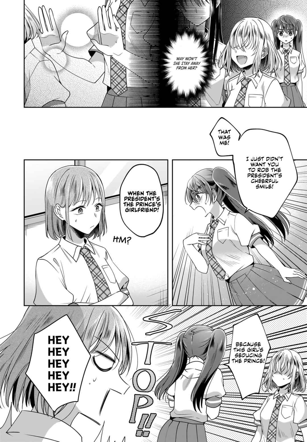 Page 6 Chapter 5 Yukidoke to Agapanthus
